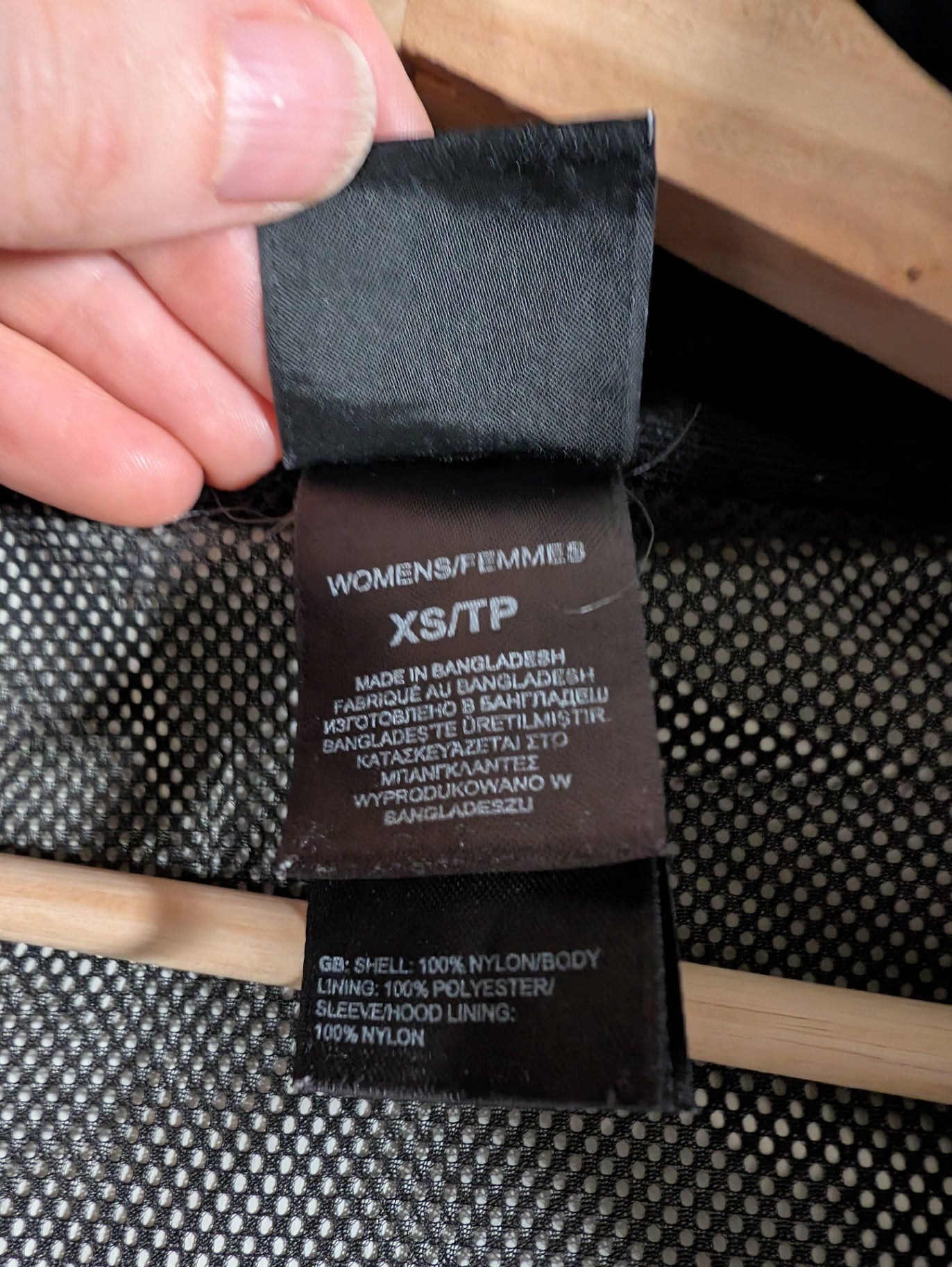 The North Face winderbreaker - XS