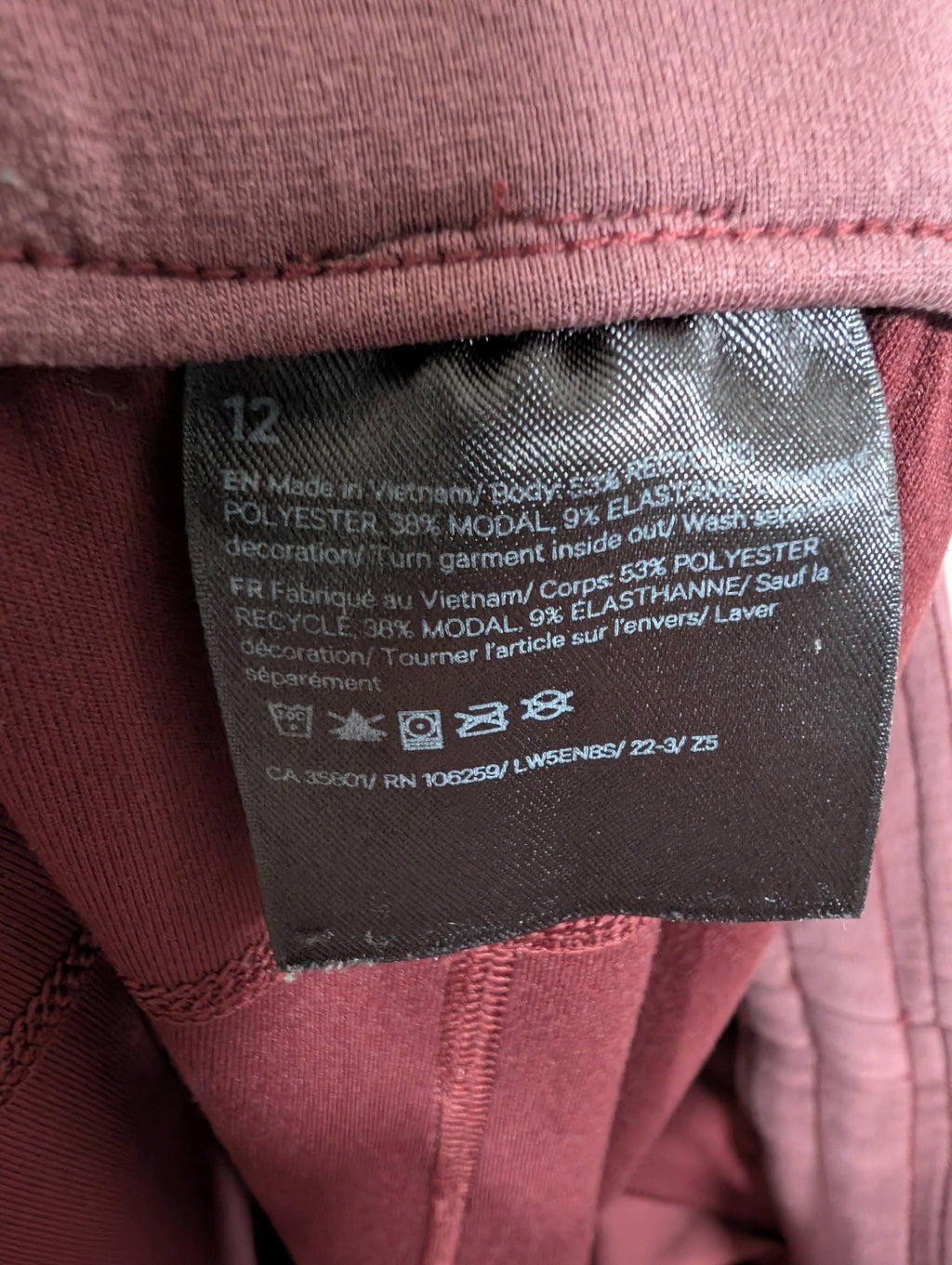 Lululemon softstream pants - SZ 12