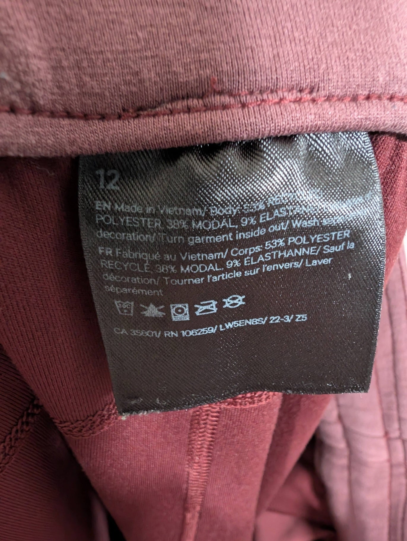 Lululemon softstream pants - SZ 12