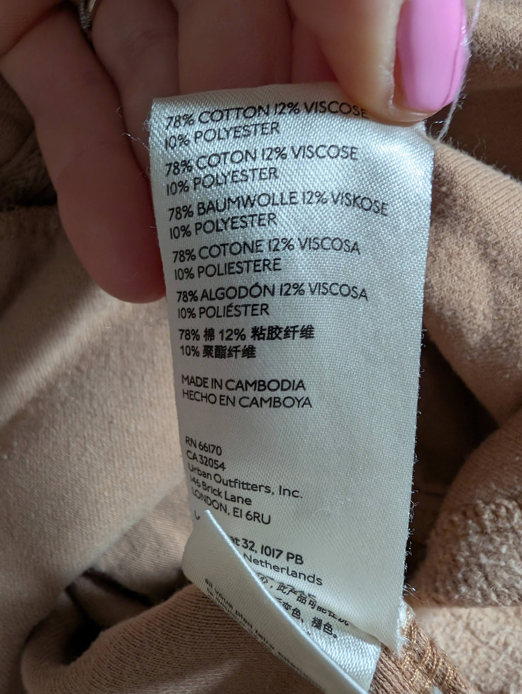 Free People brown shacket - Small