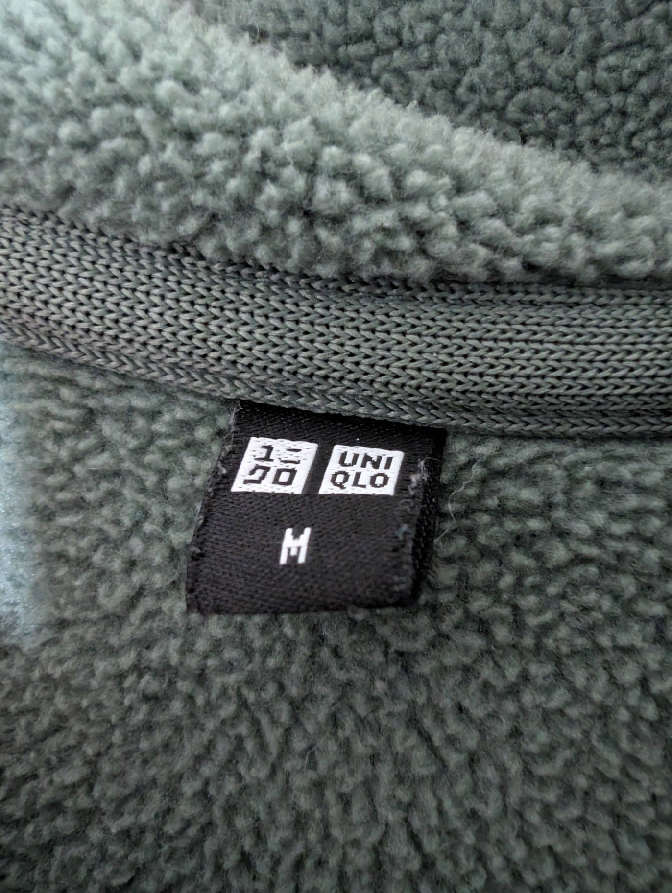Uniqlo green fleece - Medium
