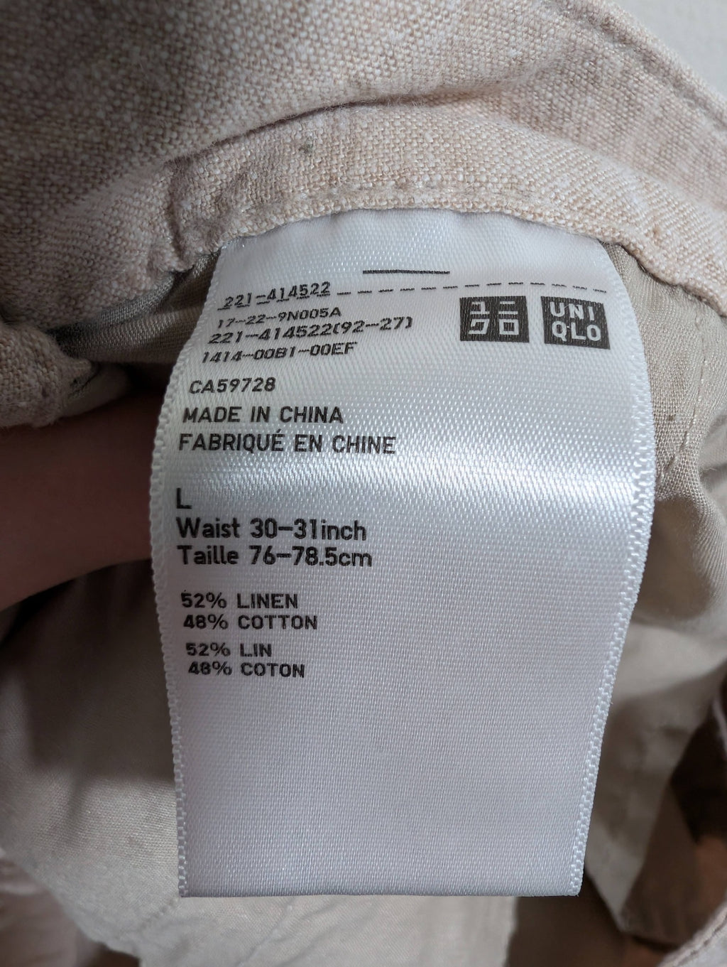 Uniqlo beige linen pants - Large