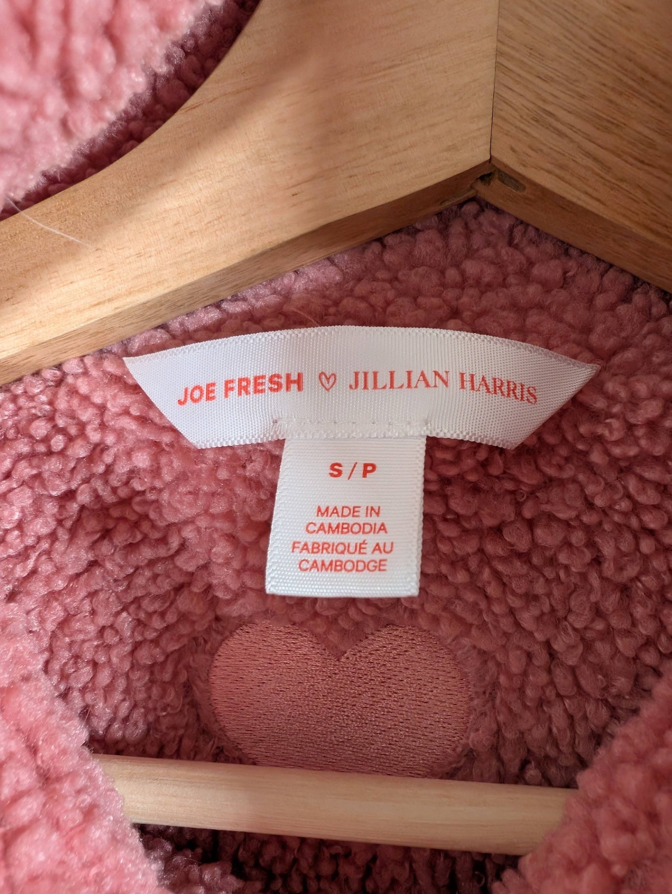 Joe Fresh x Jillian Harris fleece zip-up - Small