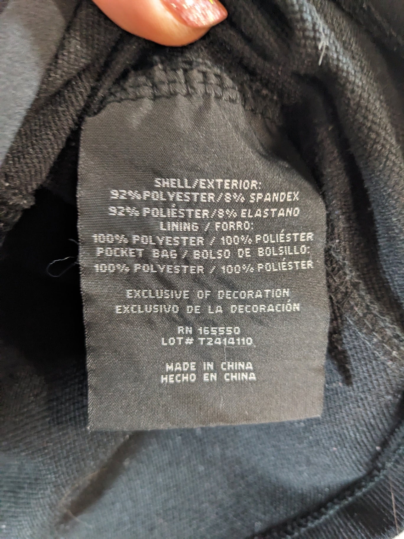 32° Heat Black Vest - S