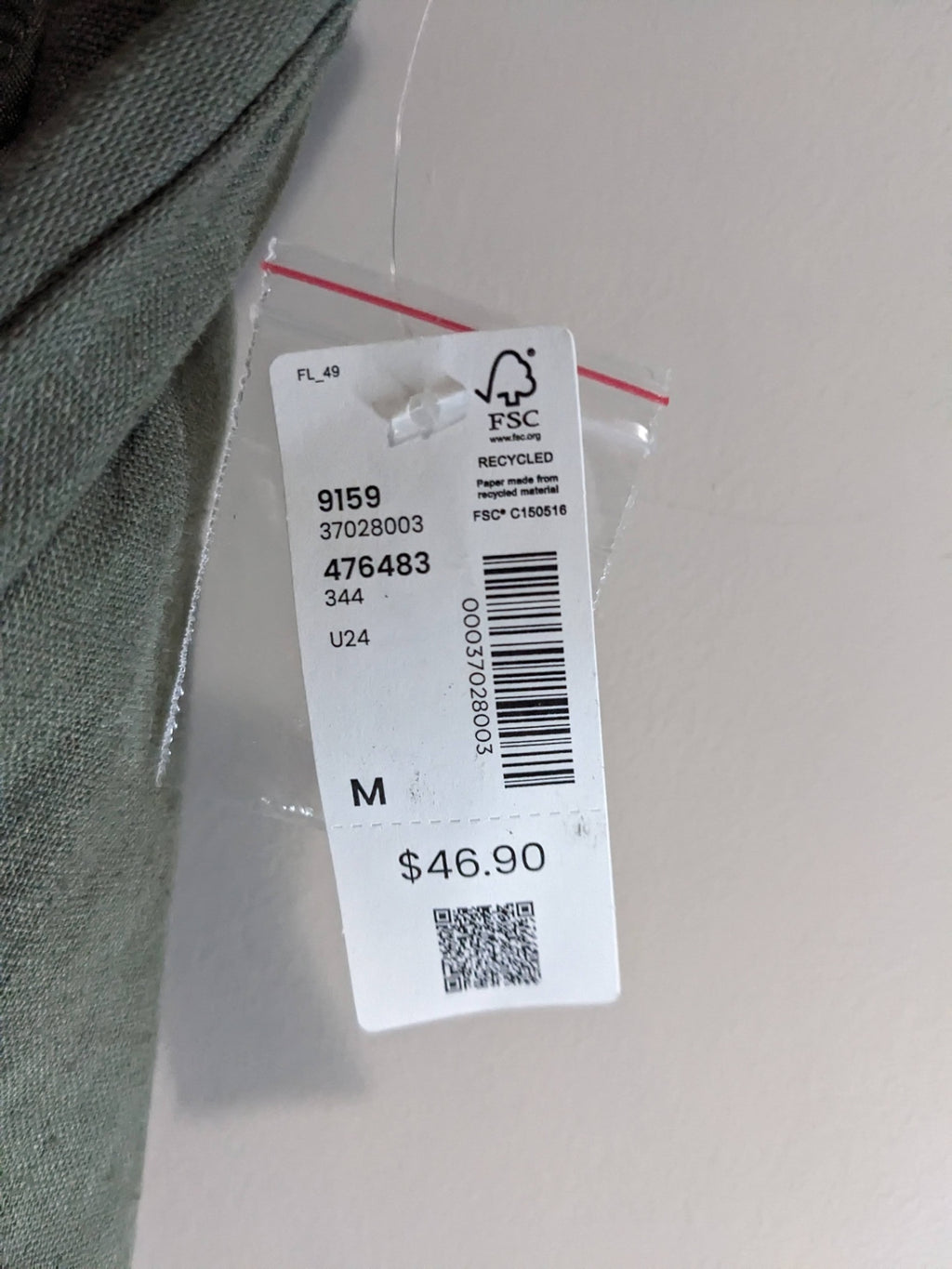 Retimans Linen Skort - M