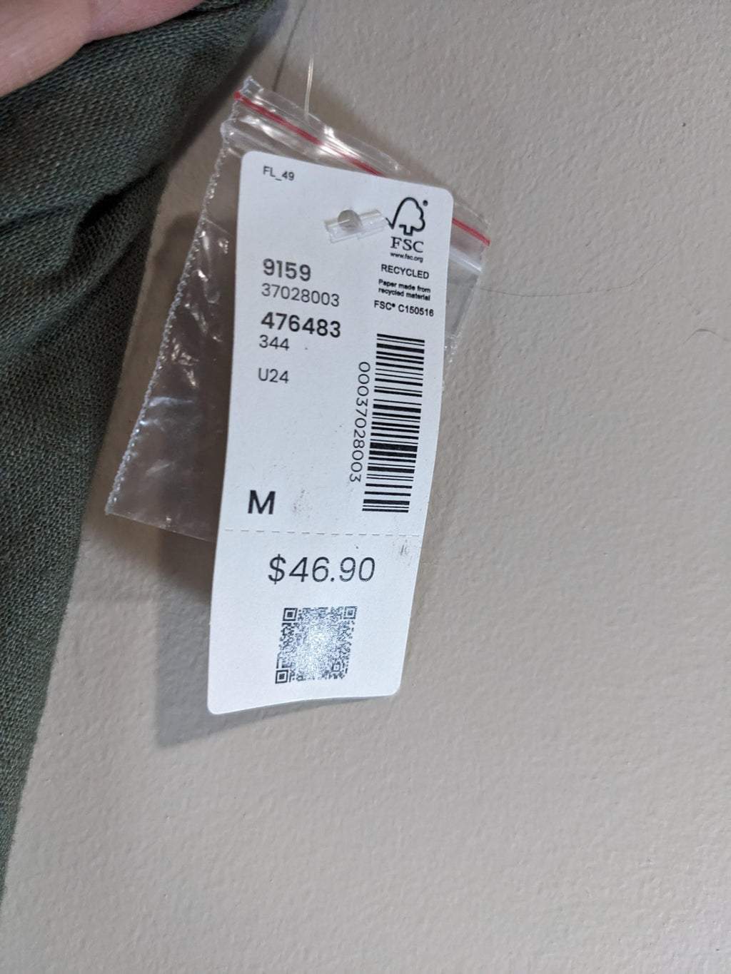 Retimans Linen Skort - M