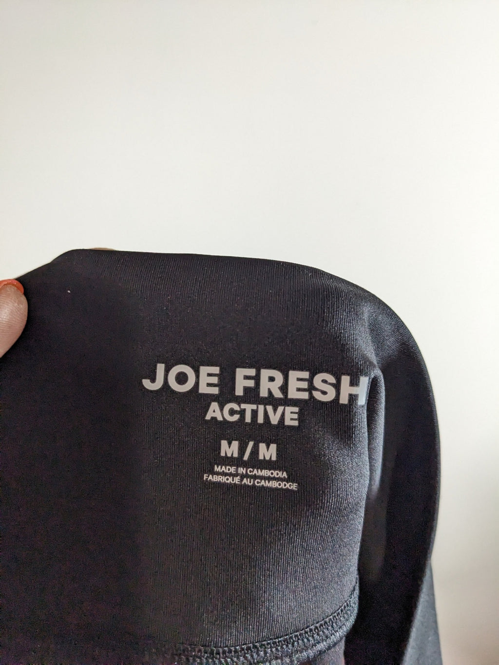 Joe Fresh Black Biker Shorts - M
