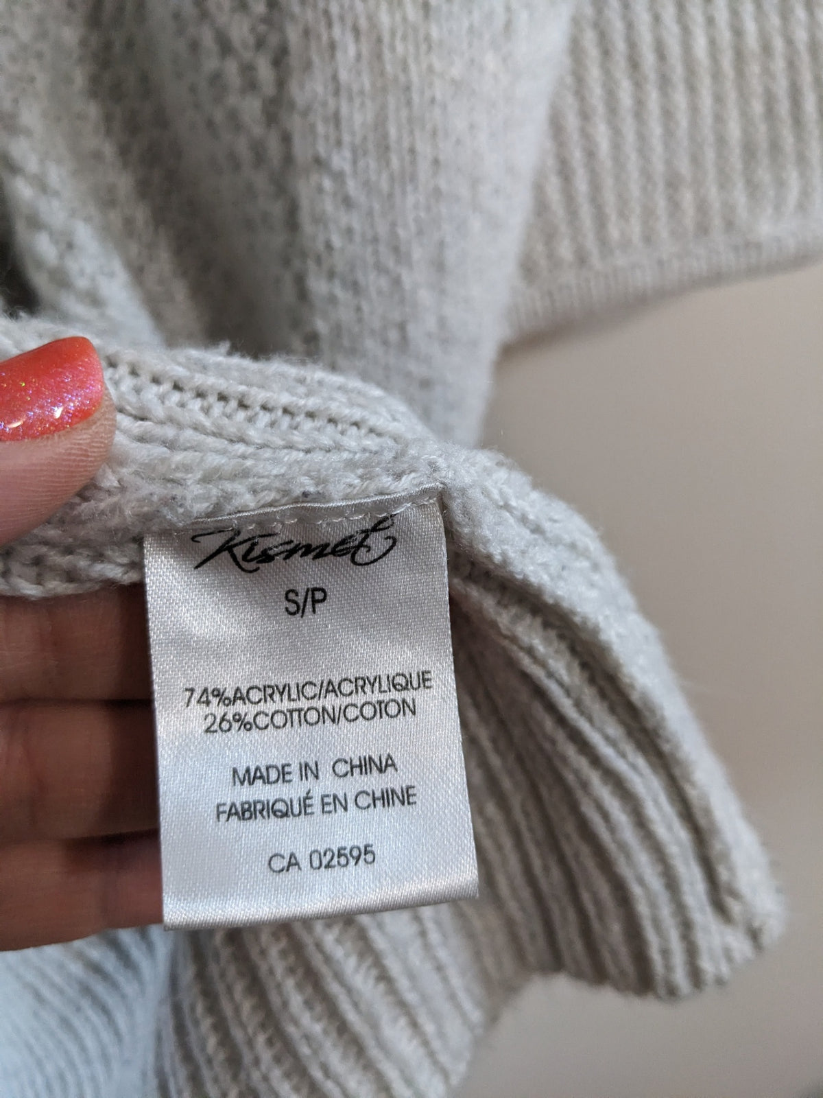 Kismet Cardigan - S