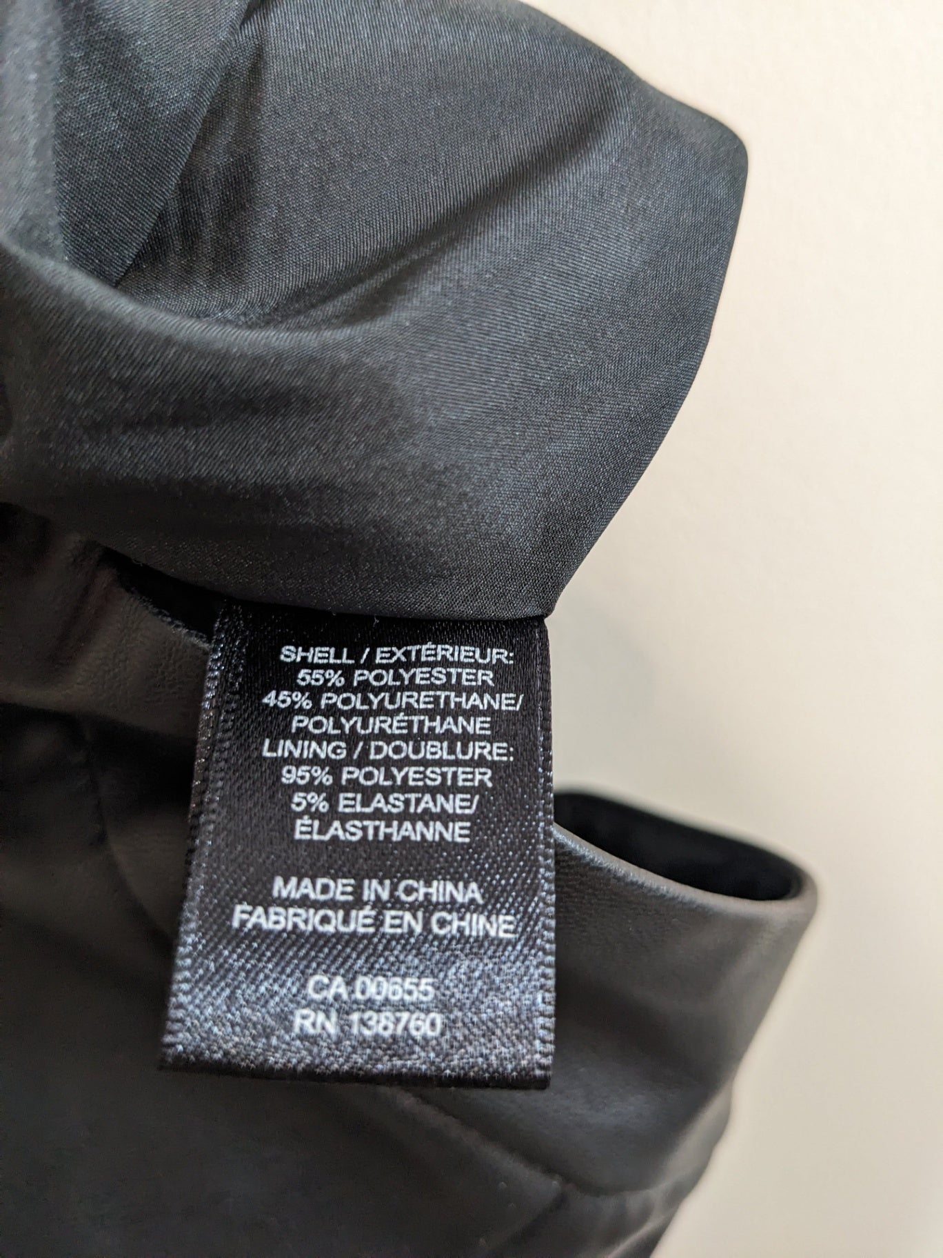 RW&CO. Pleather Skirt - 4