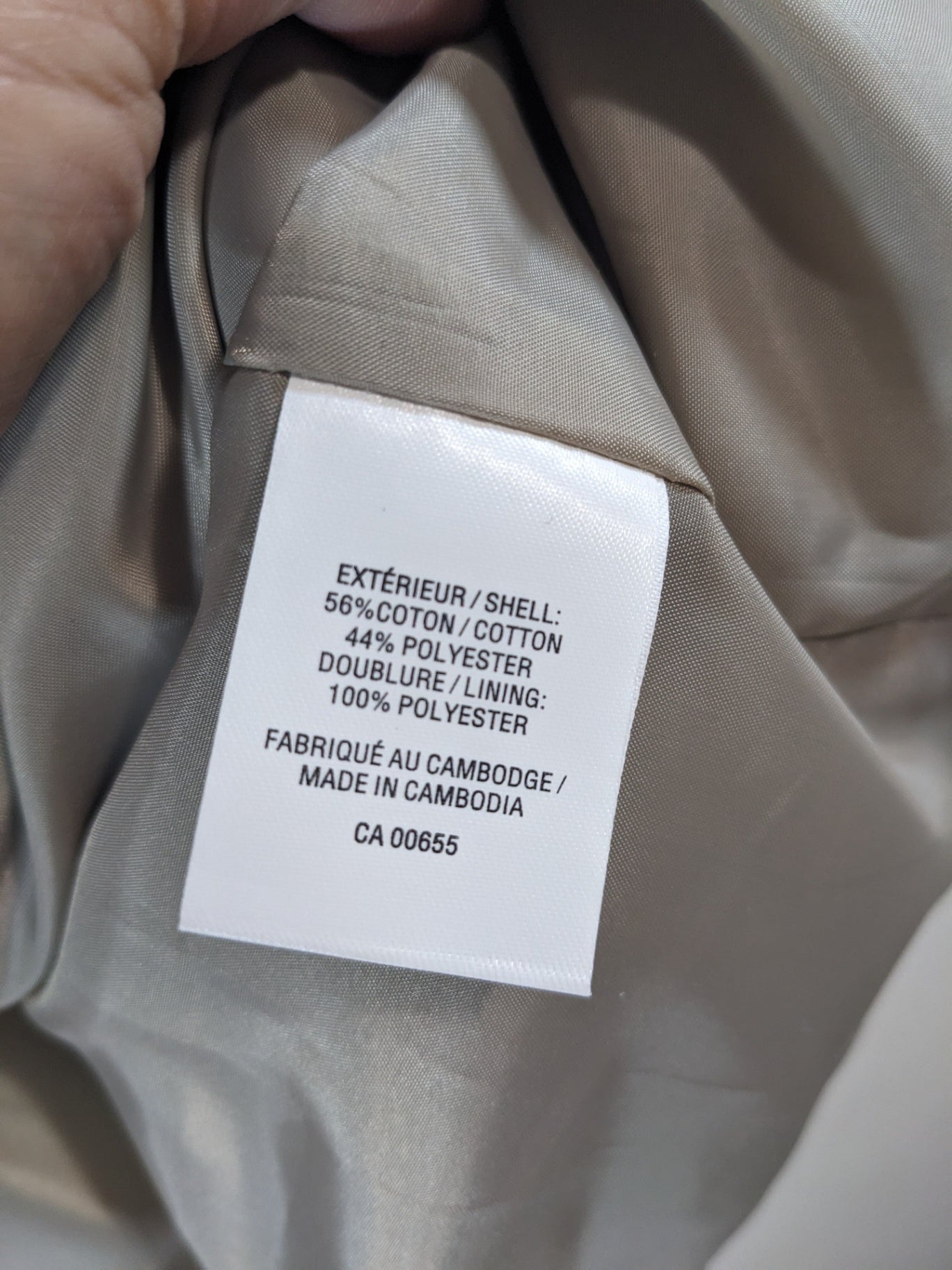 Reitmans Tan Trench Coat - sz 7