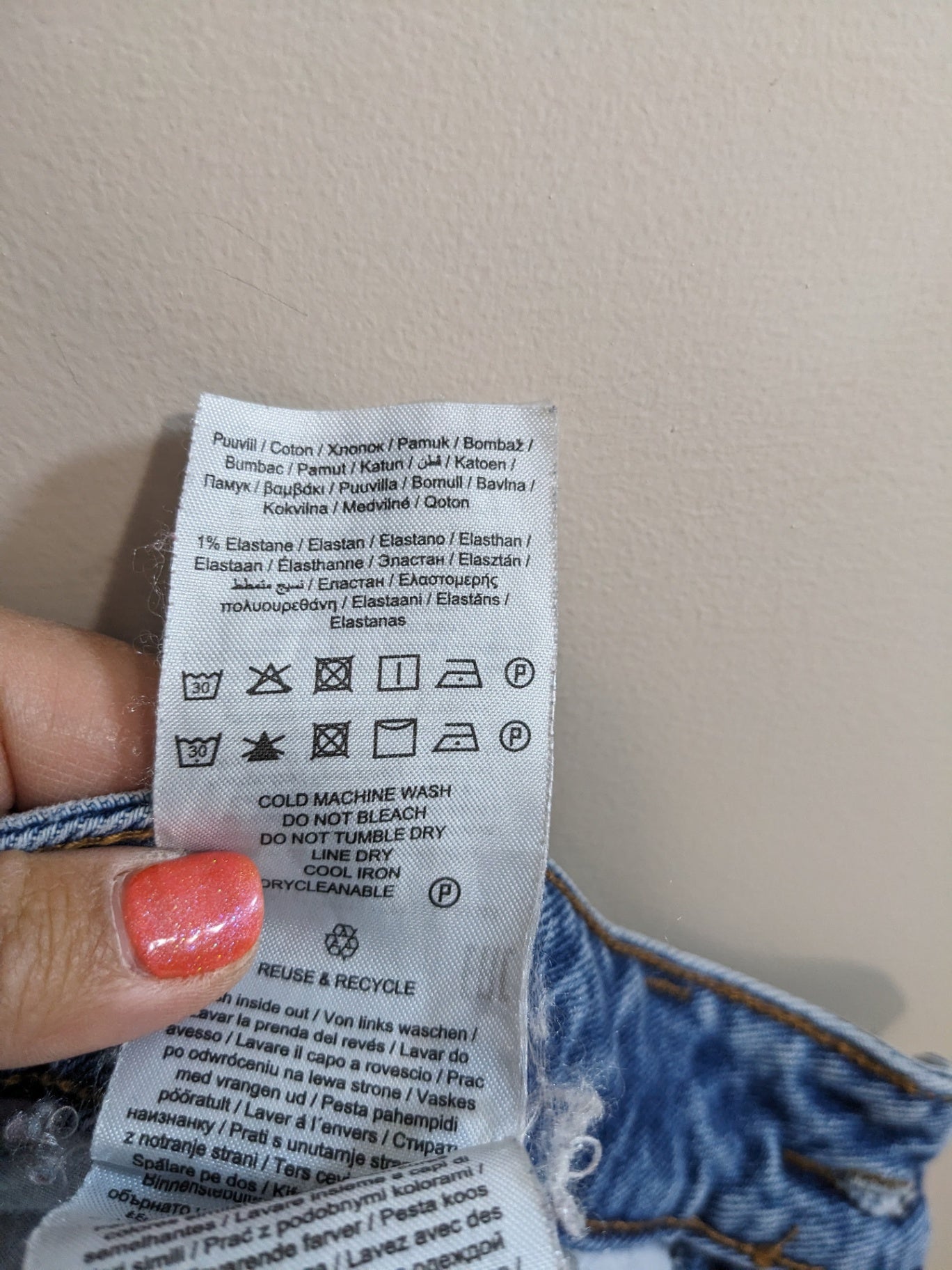 ONLY Denim Jeans - sz 29