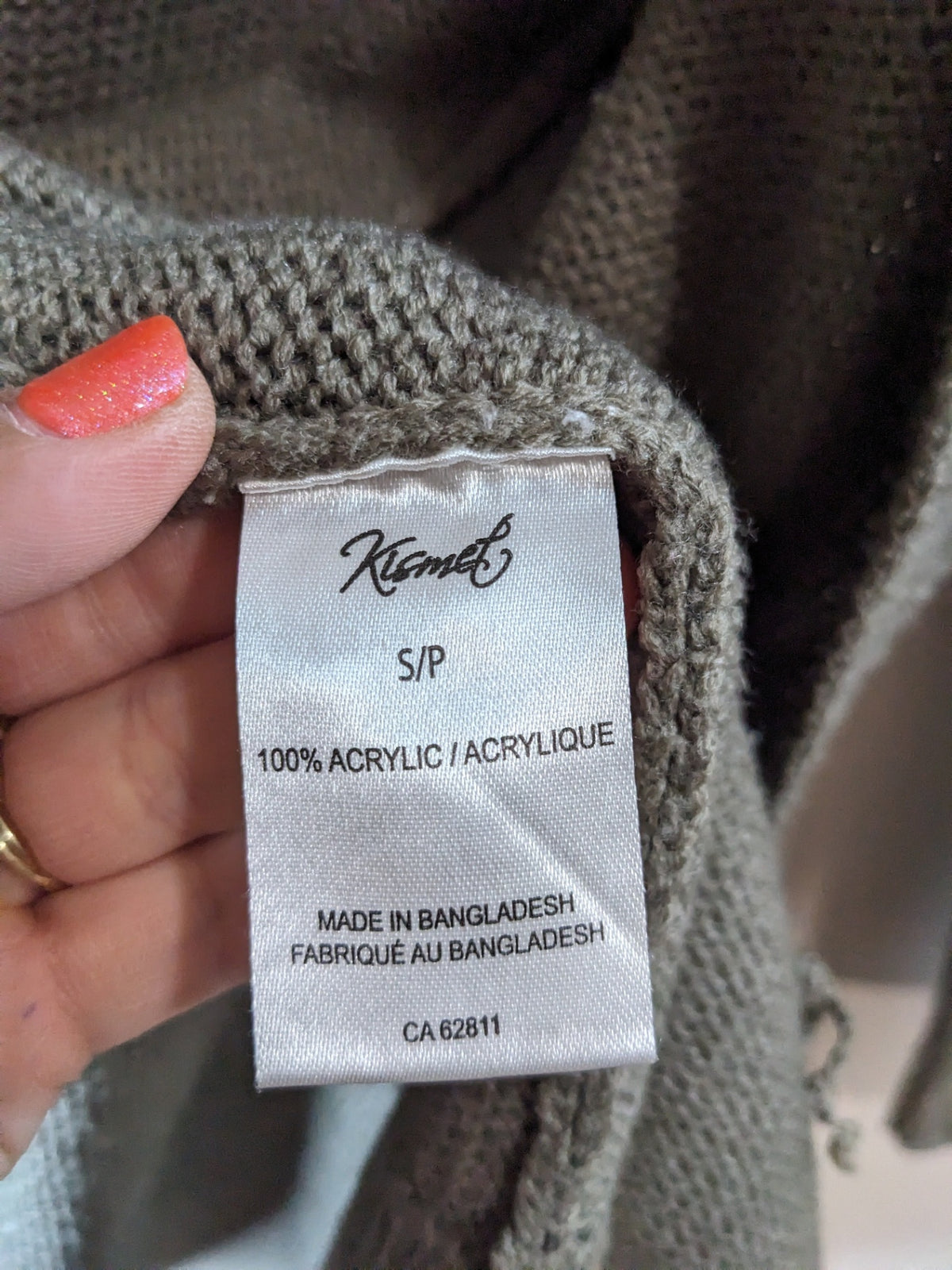 Kismet Olive Hooded Cardigan - S