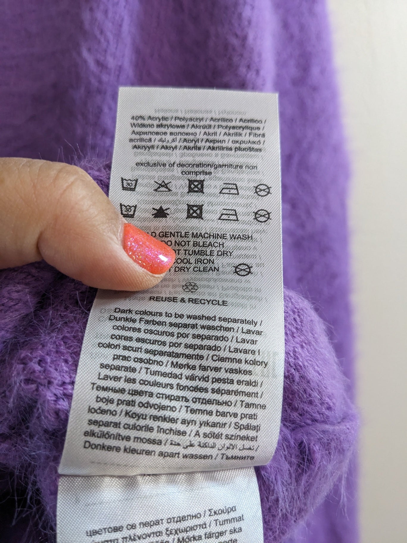 VERO MODA Purple Cardigan - S