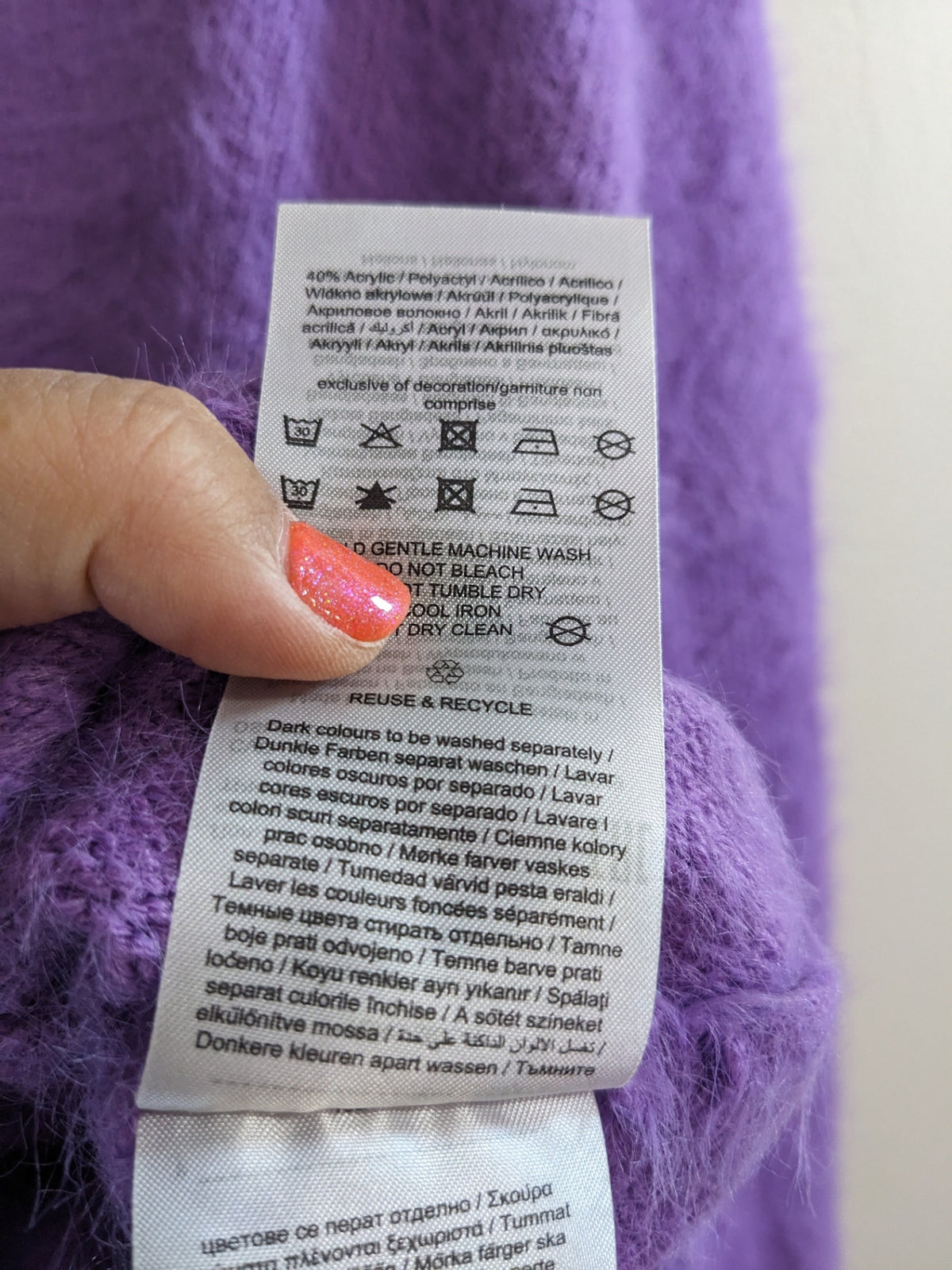 VERO MODA Purple Cardigan - S