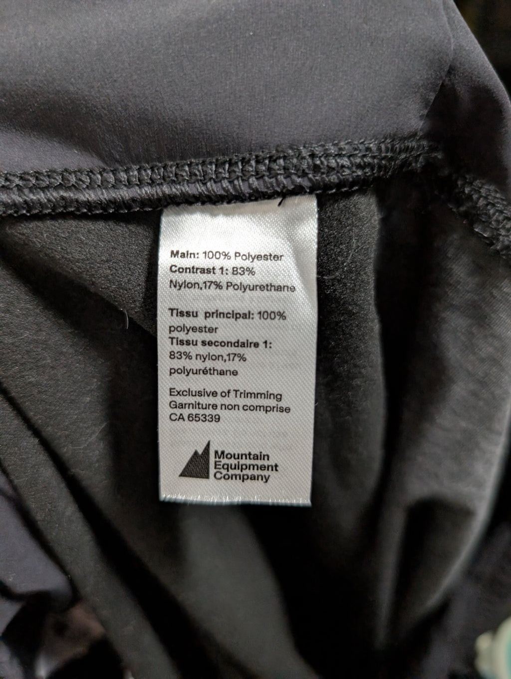 MEC waterproof pants- 2XL