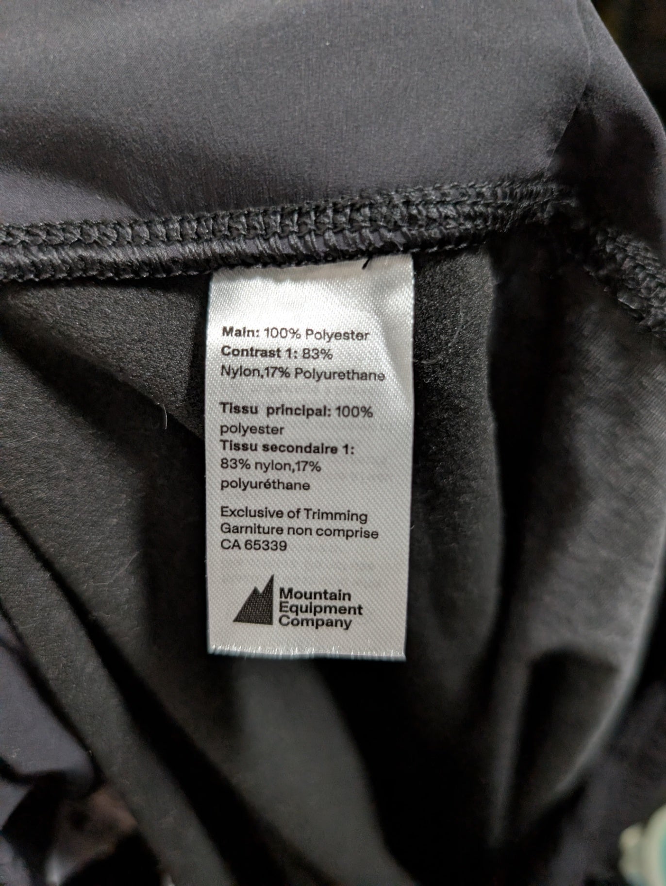 MEC waterproof pants- 2XL