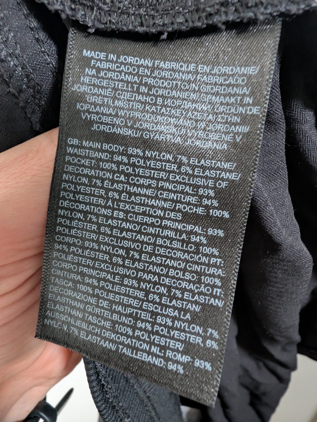 The North Face black shorts - 2XL