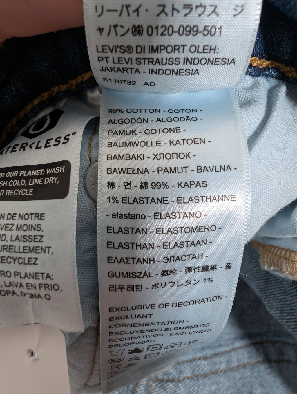Levi's distressed shorts - 16