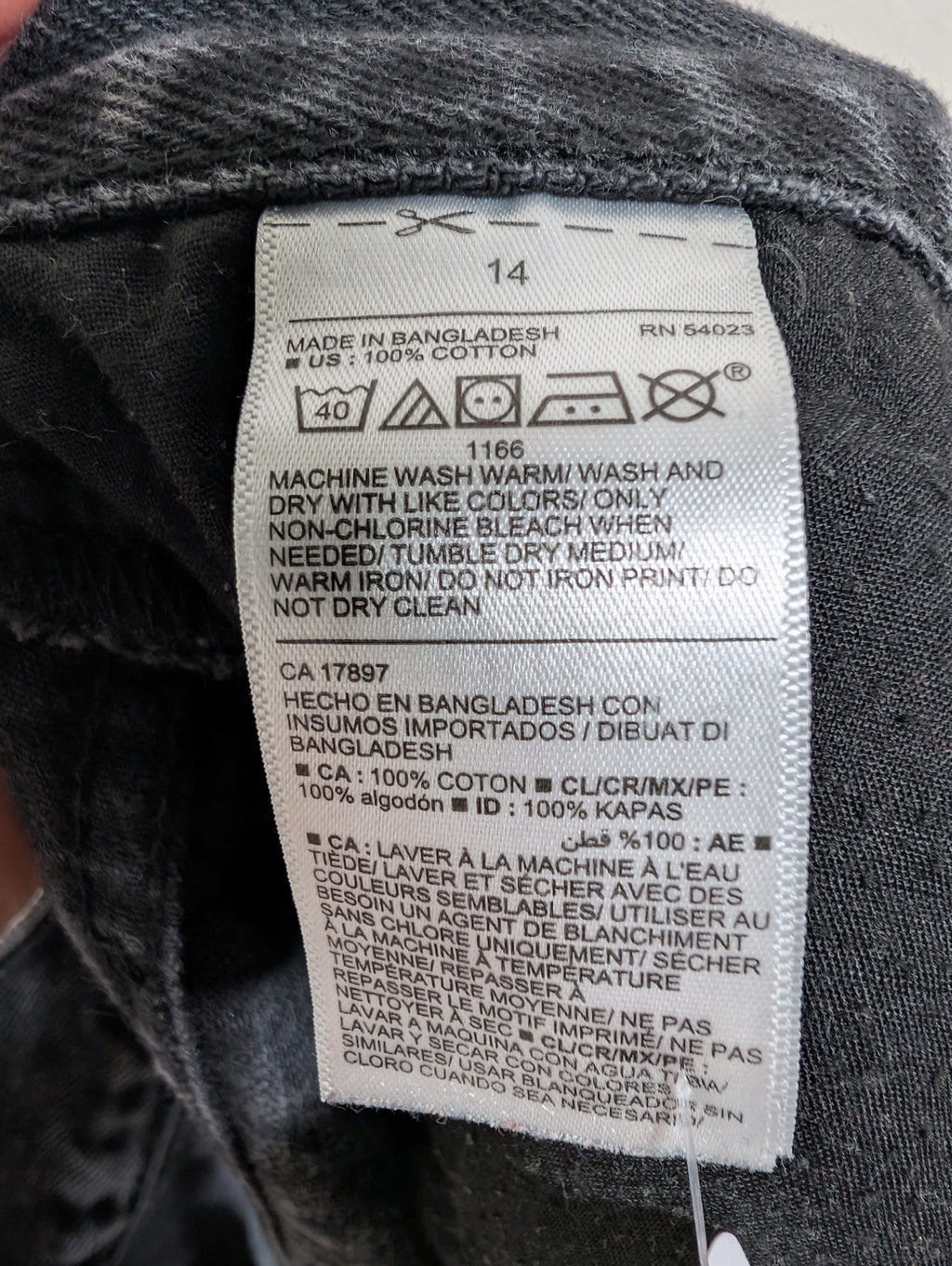 Old Navy black distressed shorts - 14