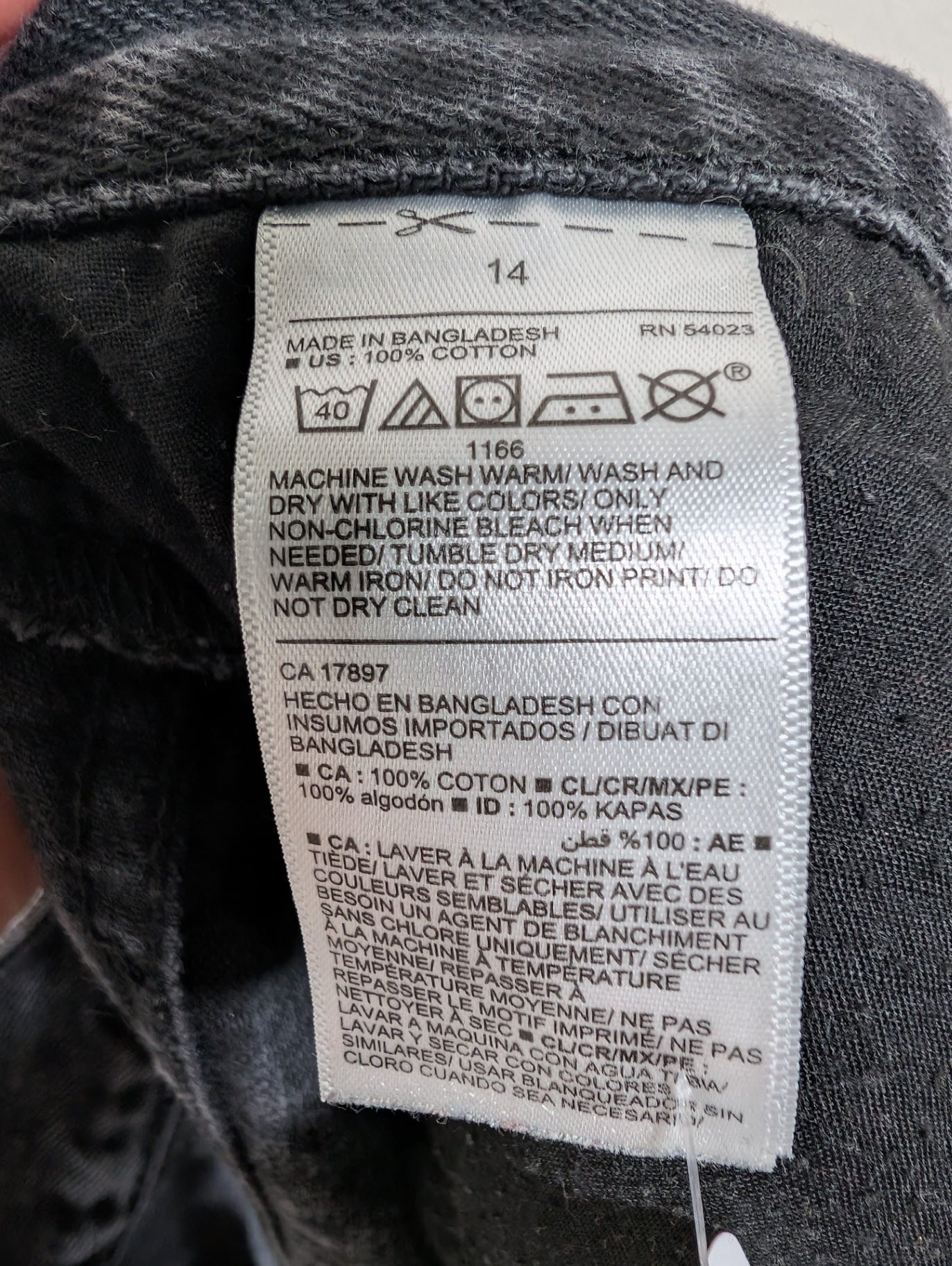 Old Navy black distressed shorts - 14