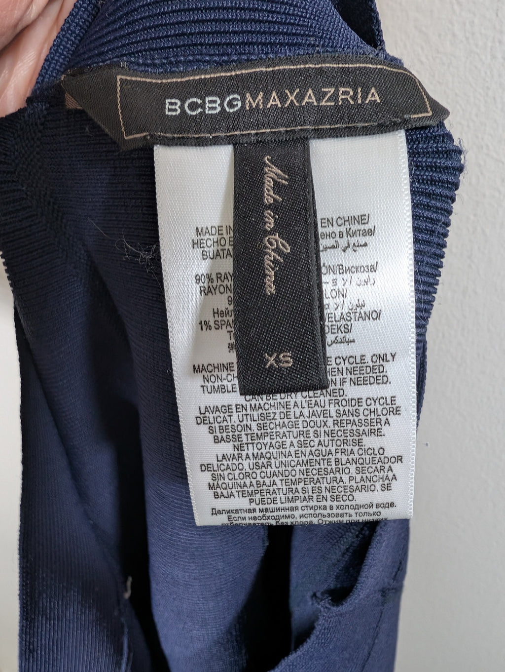 BCBG navy skirt - XS
