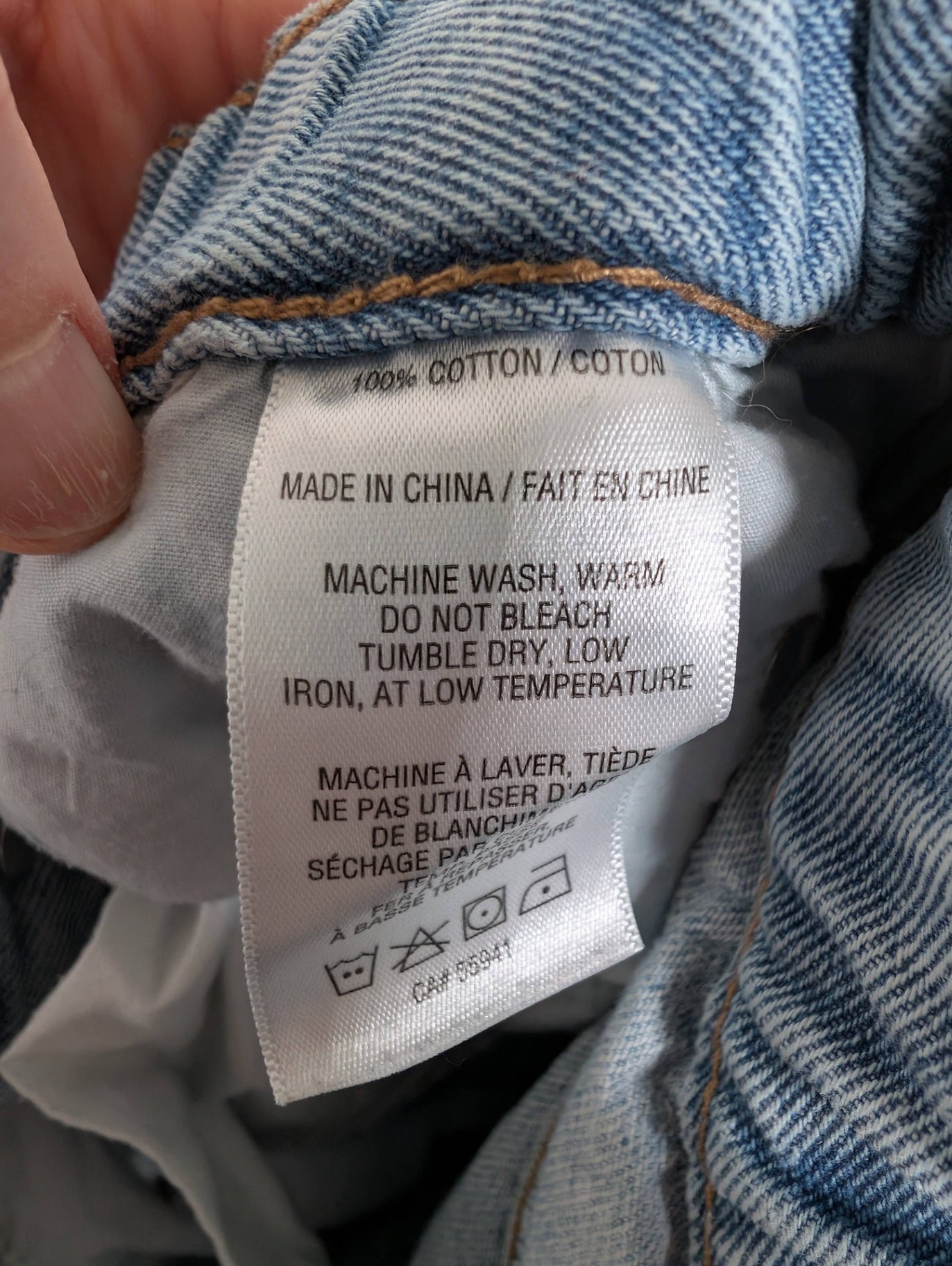 Harlow jeans - 28