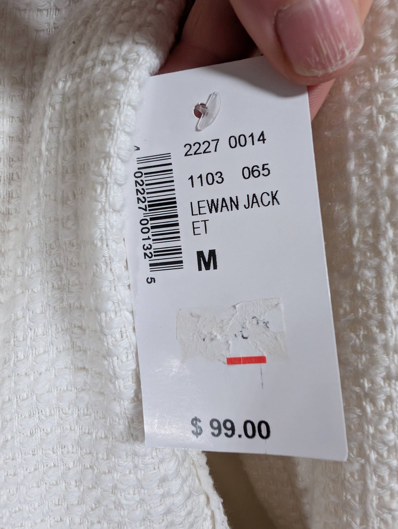 NWT Temperance blazer- Medium