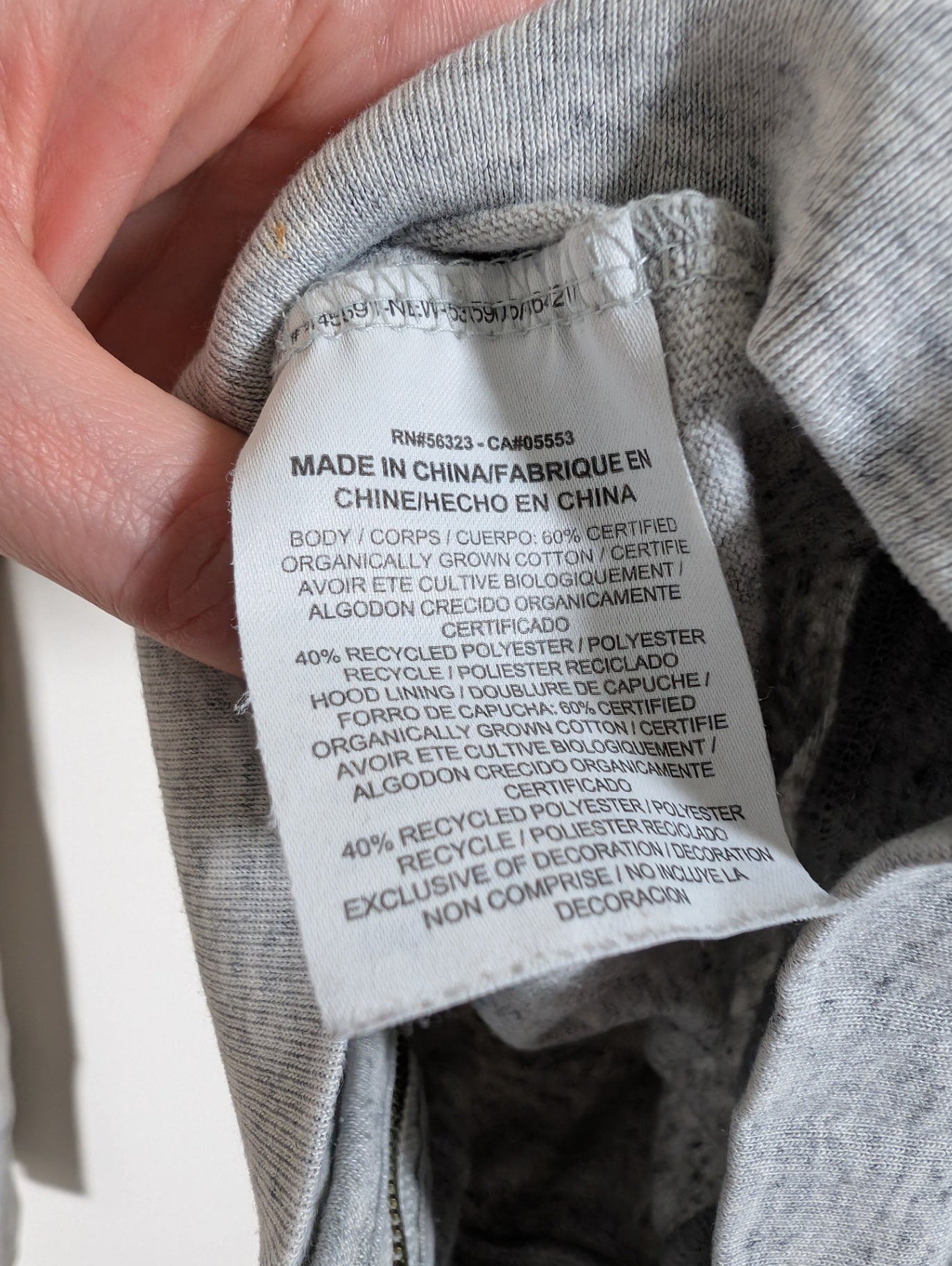 Nike grey zip up hoodie - Small