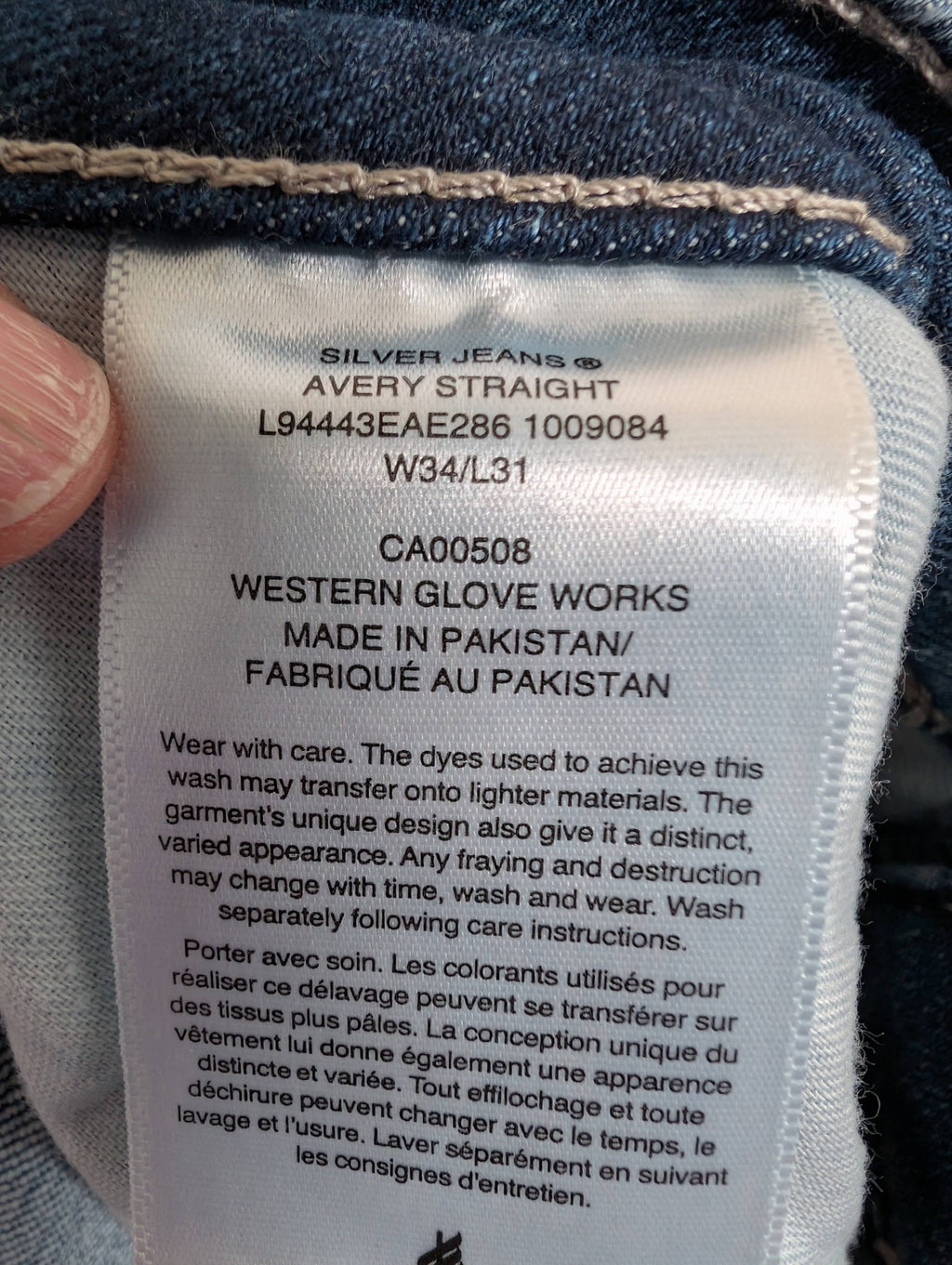 Silver Jeans avery straight jeans - SZ 34X31