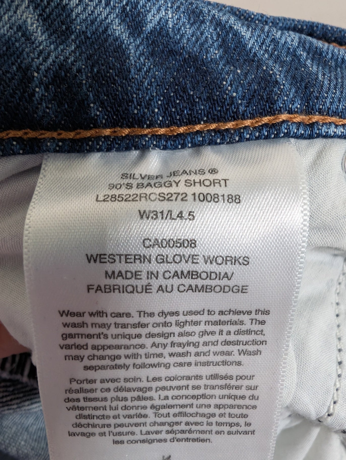 Silver Jeans denim shorts - SZ 31x4.5