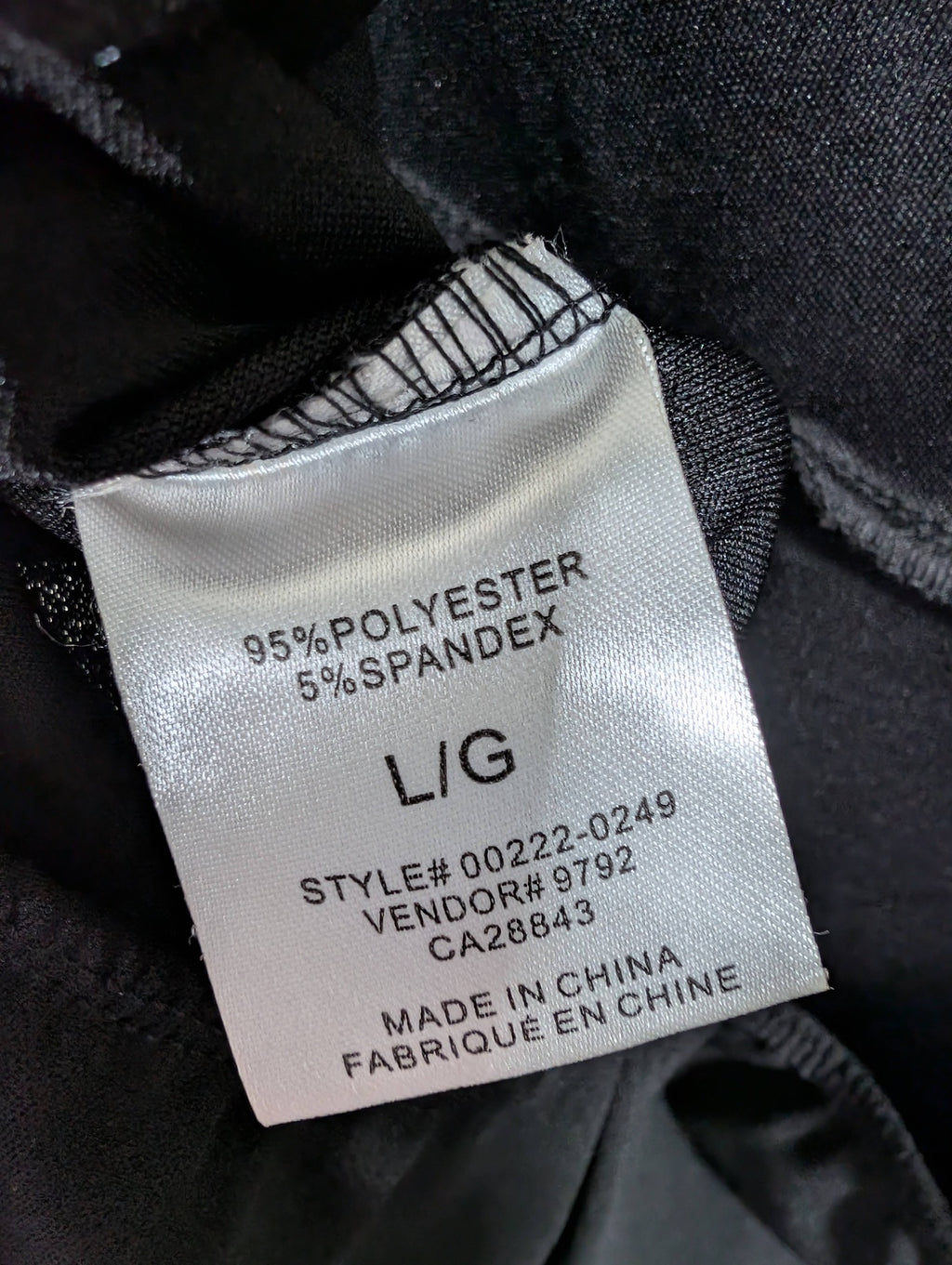 eclipse jumpsuit - Large