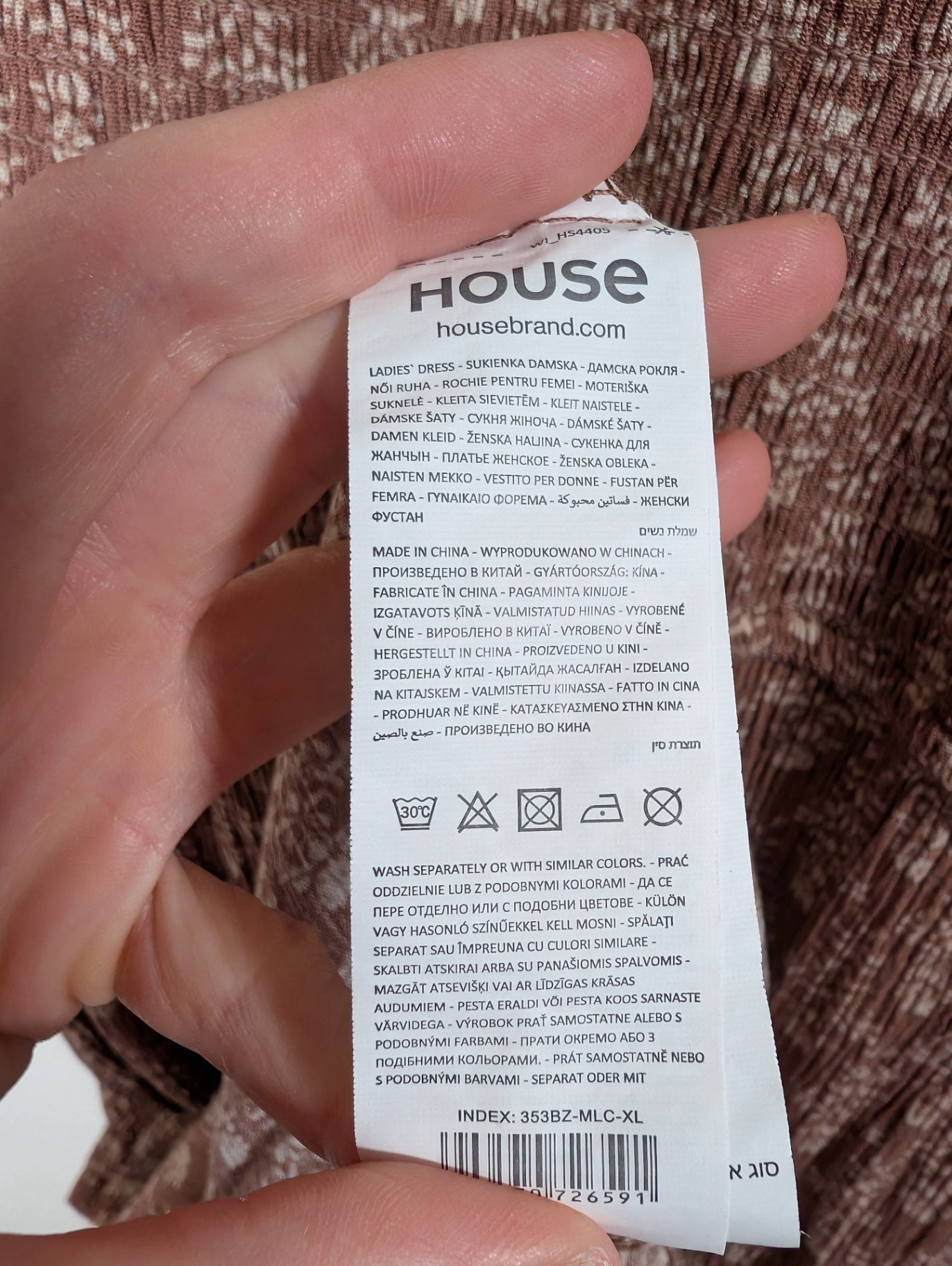 House floral dress - appears large