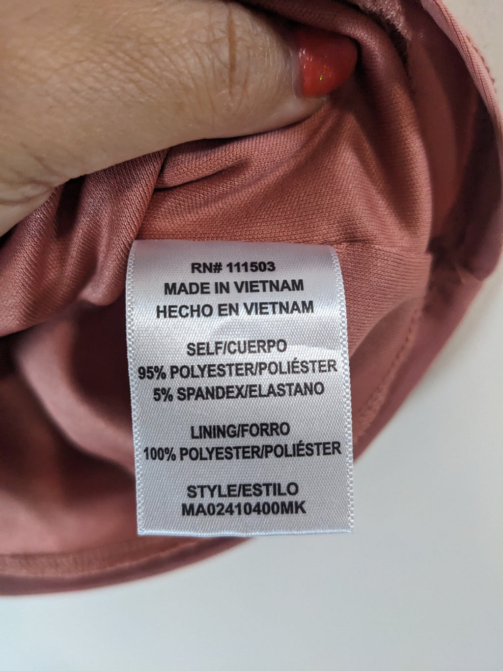 Meraki Blush Tank - M