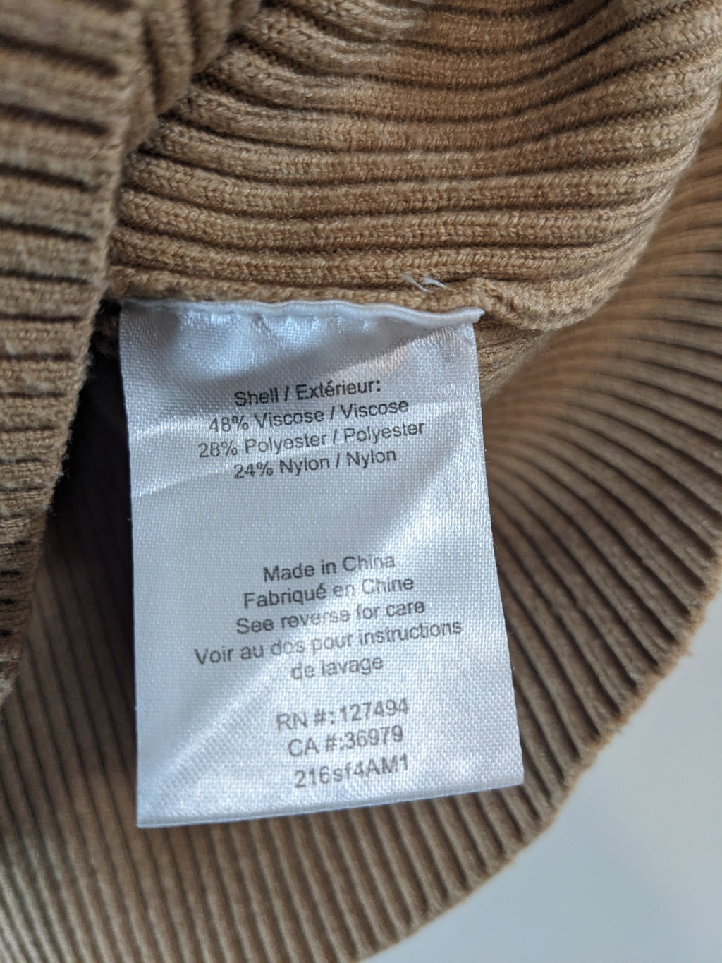 heartloom tan 1/4 zip vest - S
