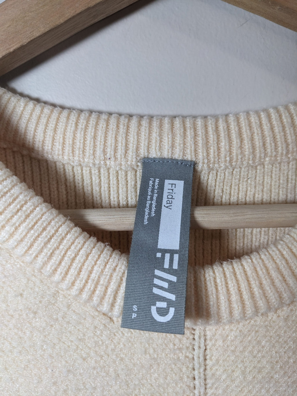 FWD Cream Vest - S