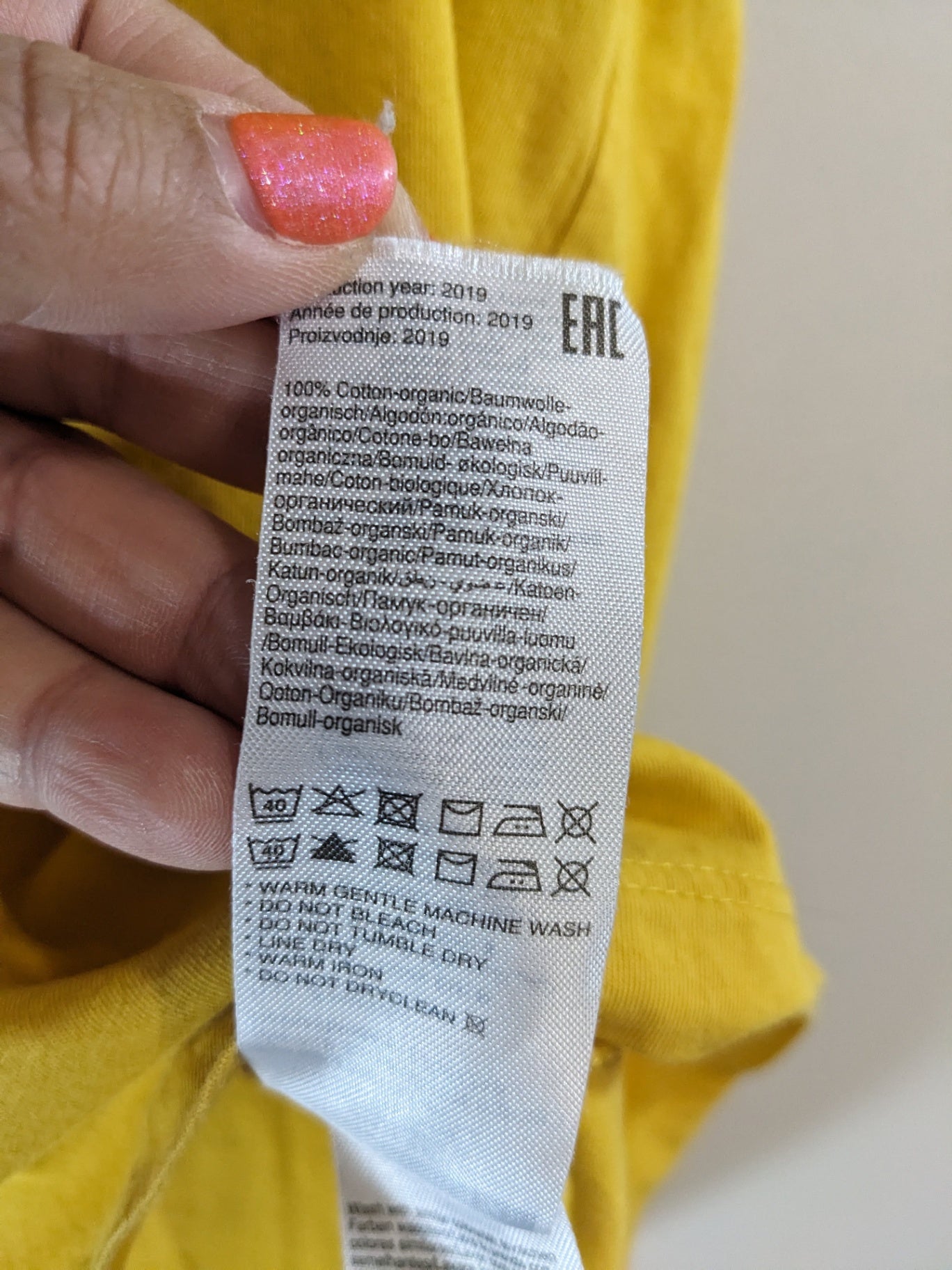 Noisy May Yellow 'Wonderful' T-Shirt - S