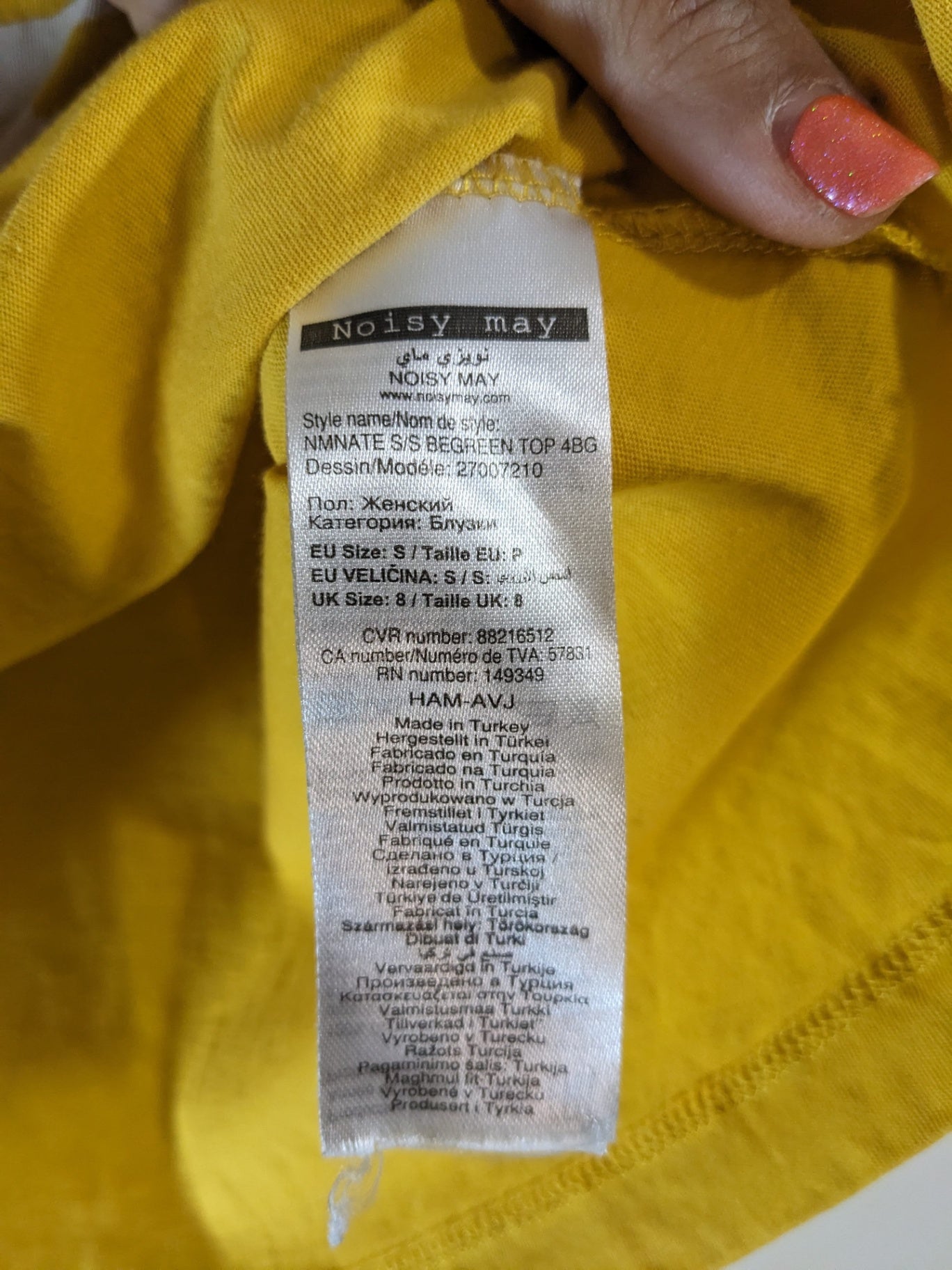 Noisy May Yellow 'Wonderful' T-Shirt - S