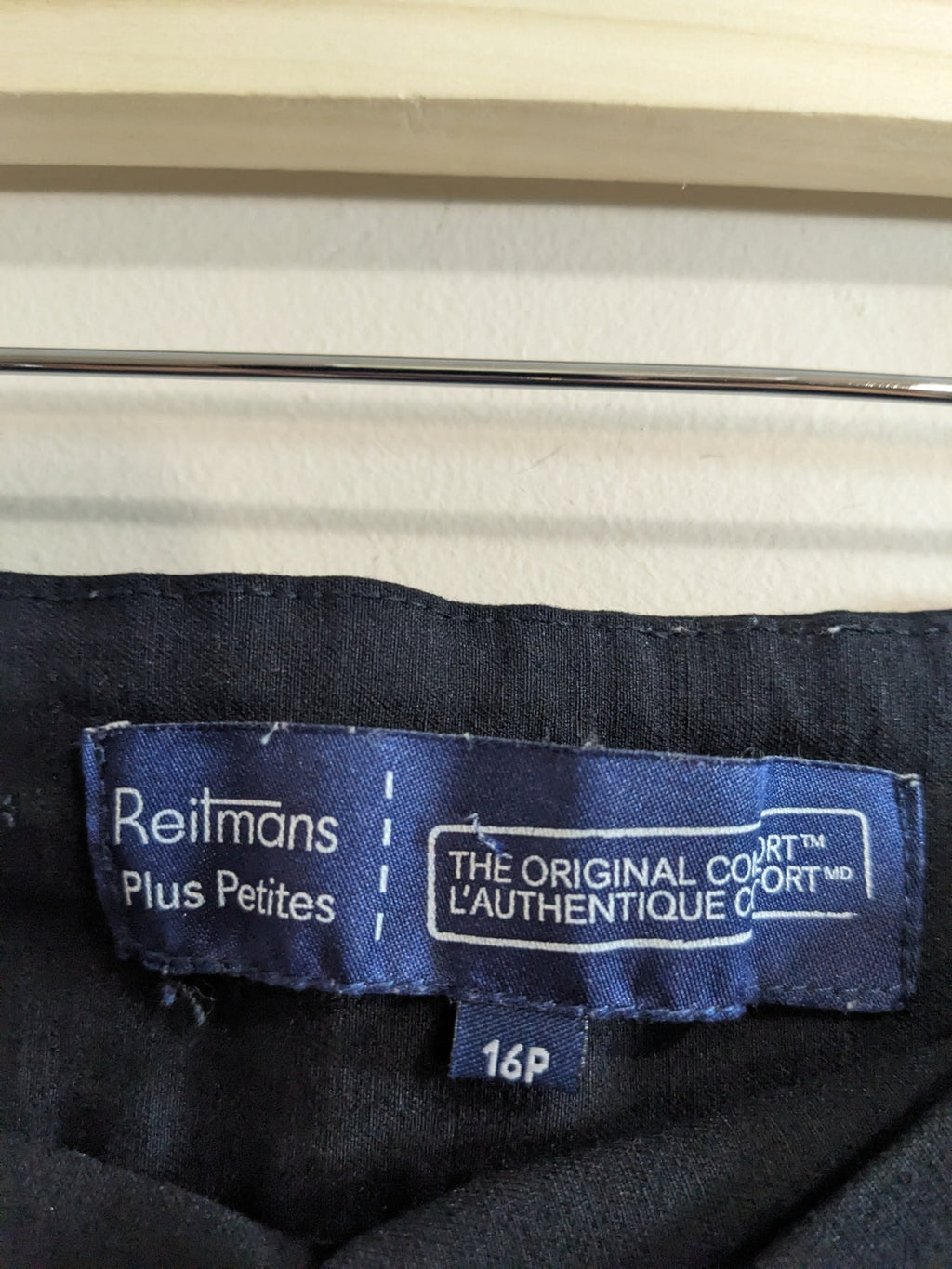Reitmans Plus Petites Black Shorts - sz 16