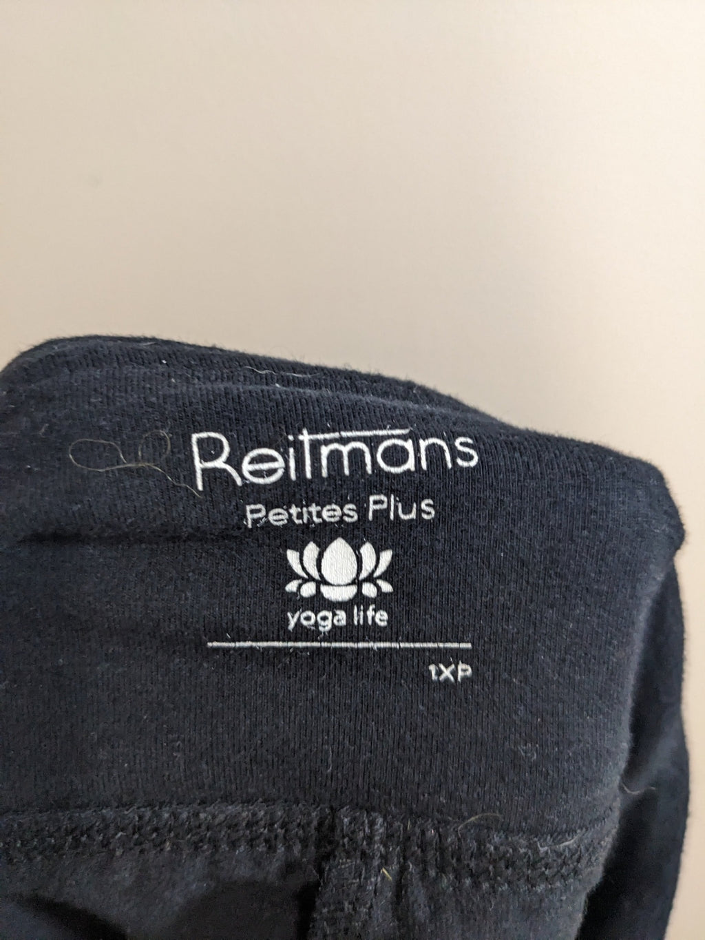 Reitmans Yoga Life Black Skort - XL