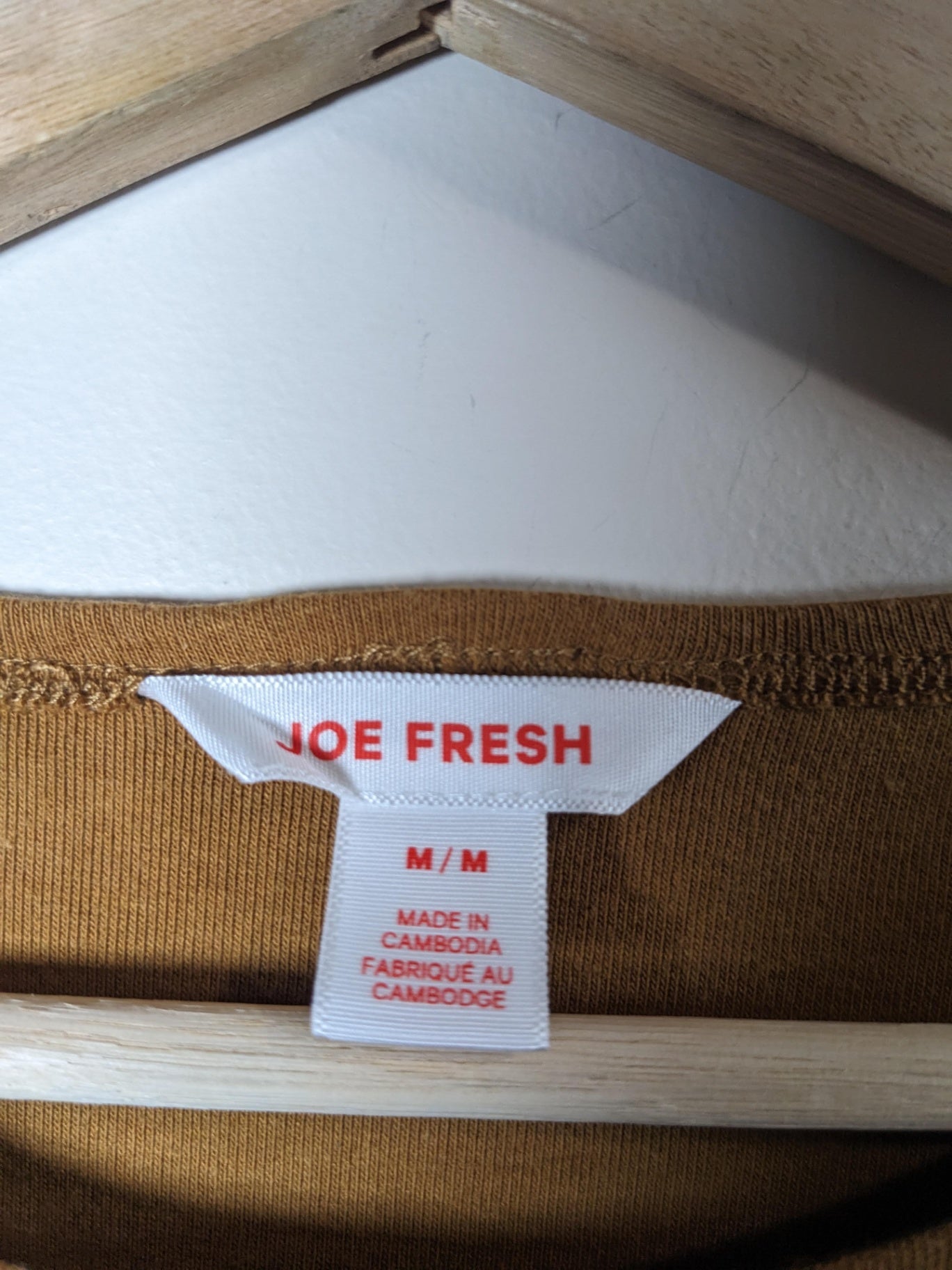 Joe Fresh Brown Sleeveless Shirt - M
