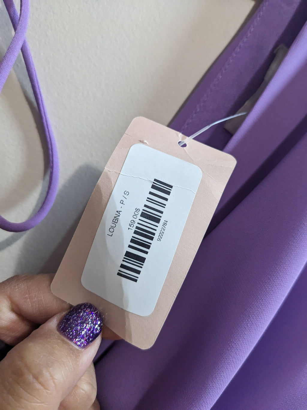 NWT Adelyn Rae Purple Dress - S