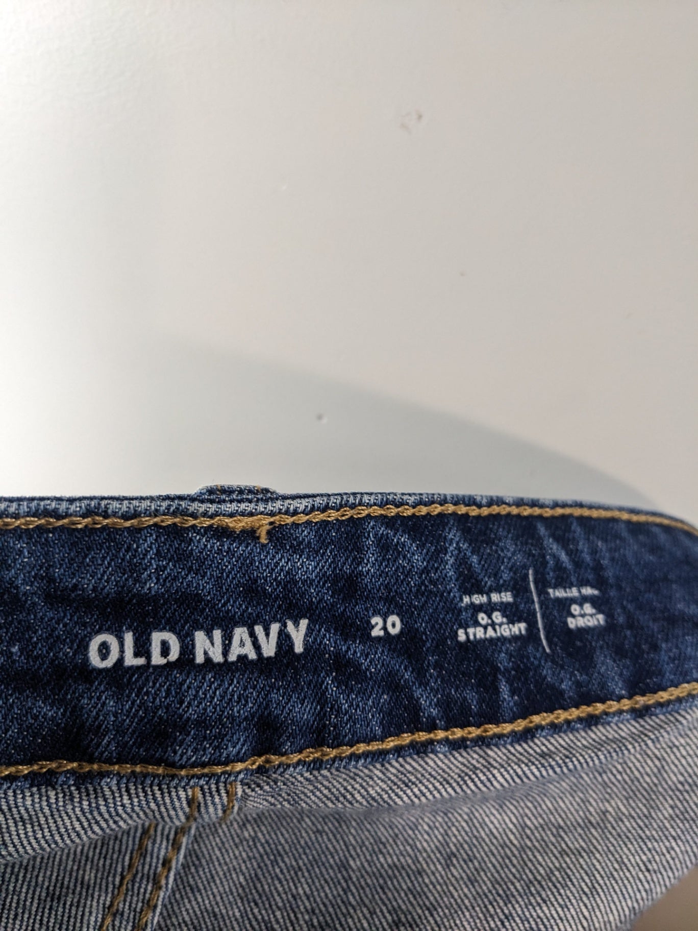 Old Navy O.G. Straight Denim Shorts - sz 20