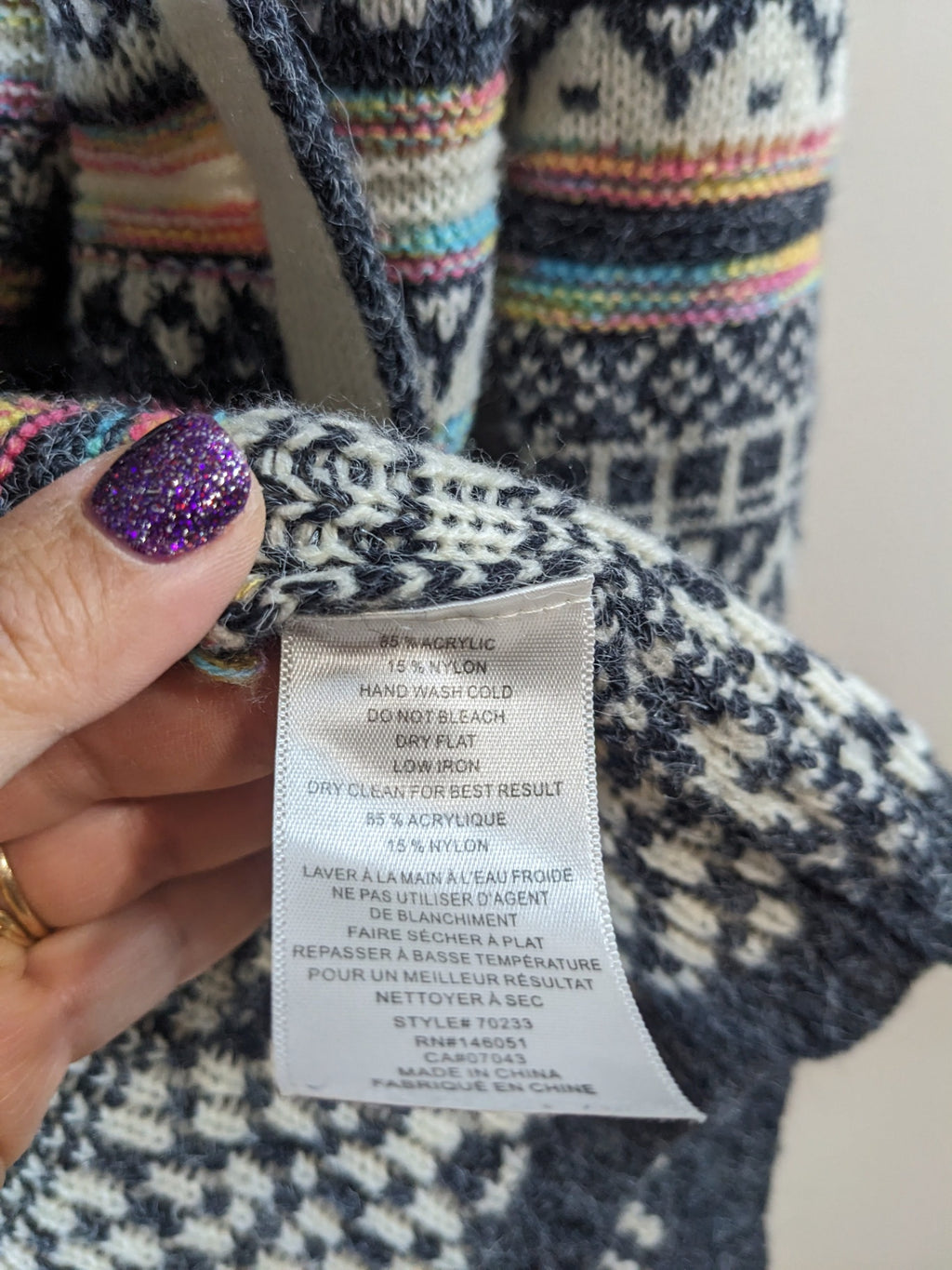 Monteau Patterned Hooded Cardigan - XS