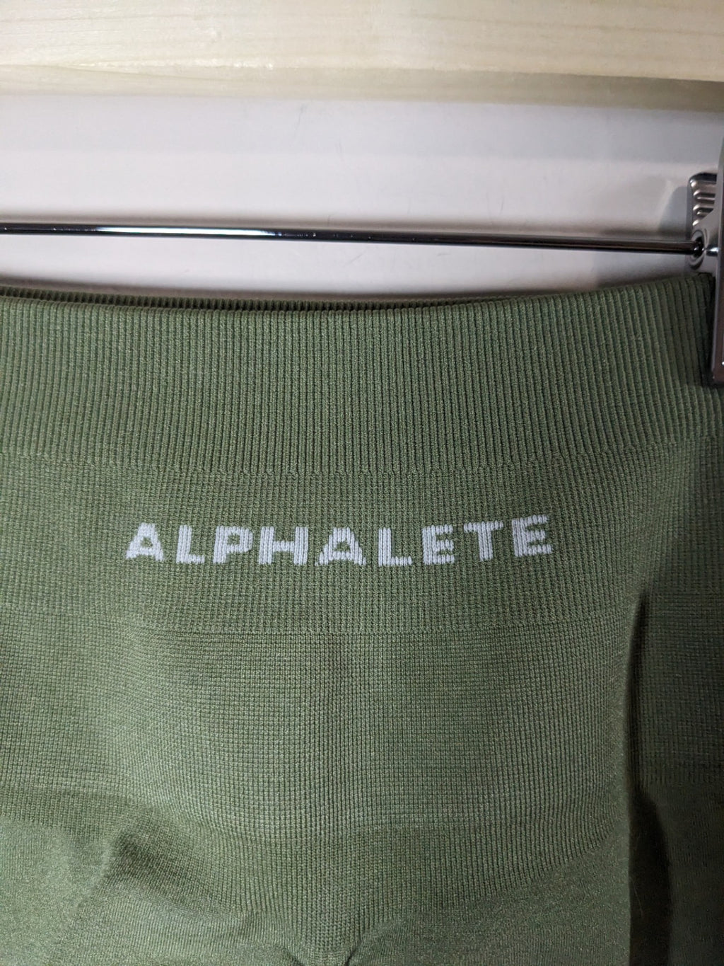 ALPHALETE Olive Shorts - appears XS/S