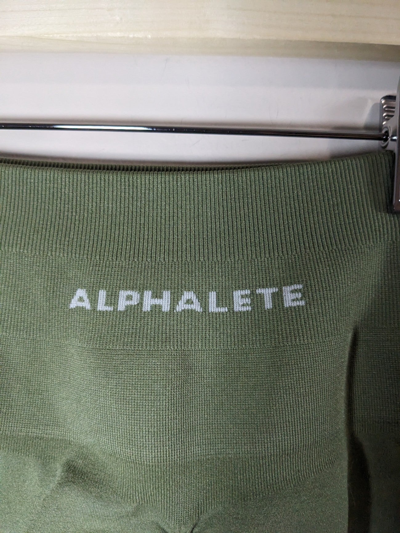 ALPHALETE Olive Shorts - appears XS/S