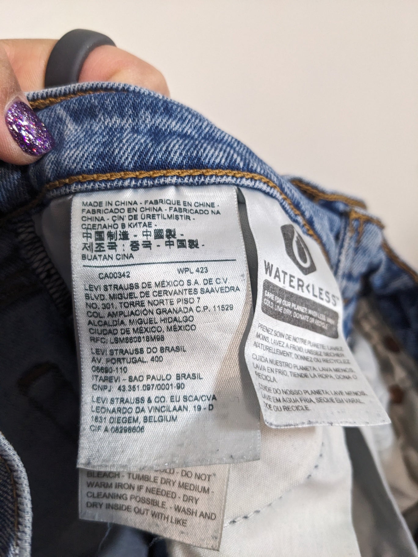 Levi's Wedgie Jeans - sz 26