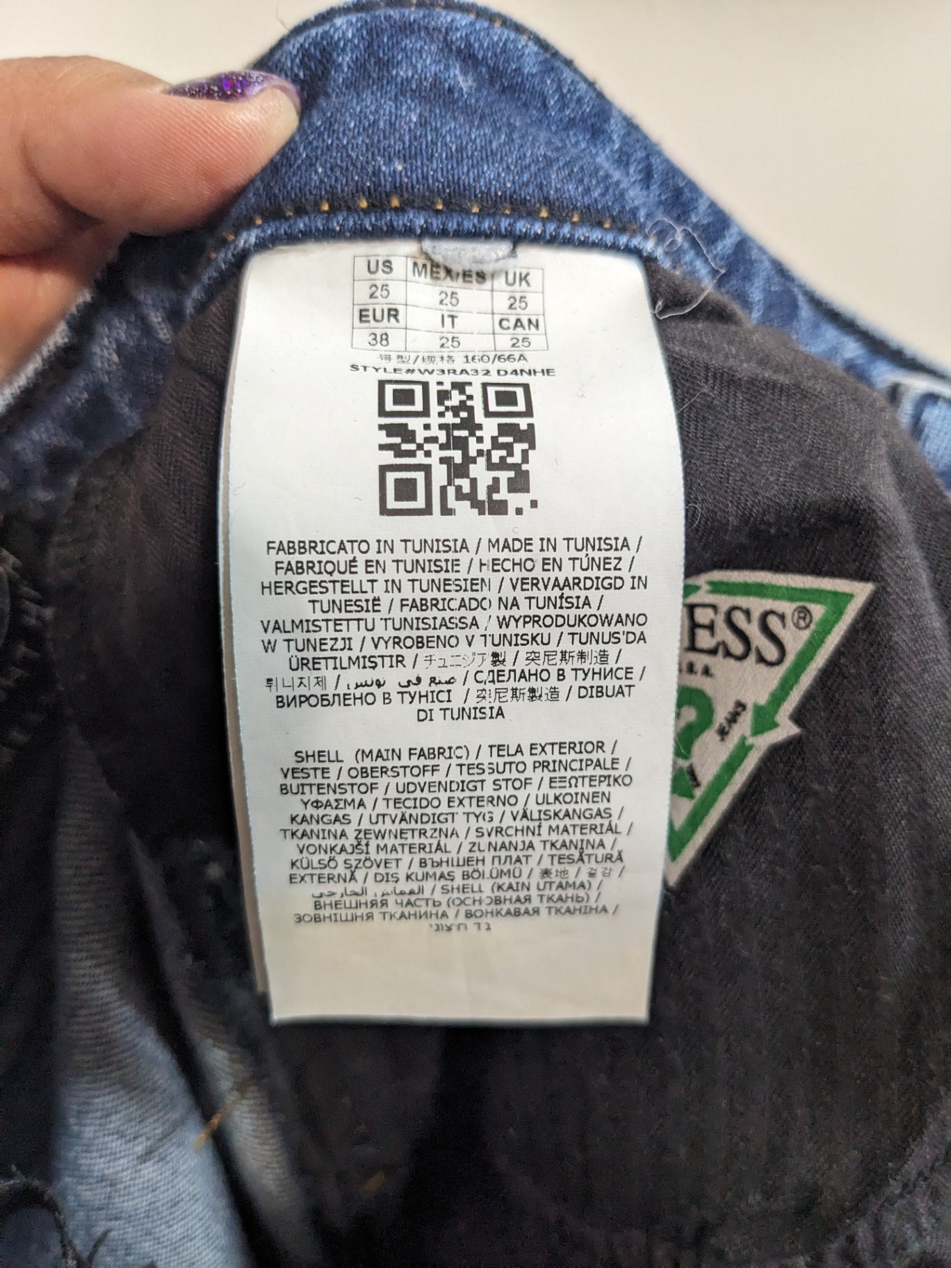 Guess Melrose Jeans - sz 25