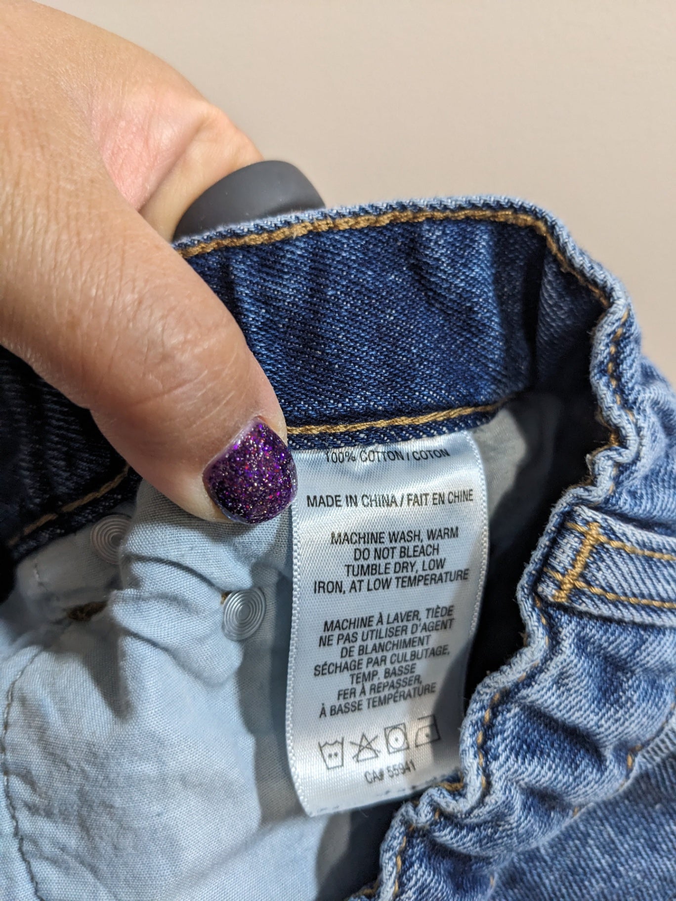 Harlow Blue Jeans - sz 26
