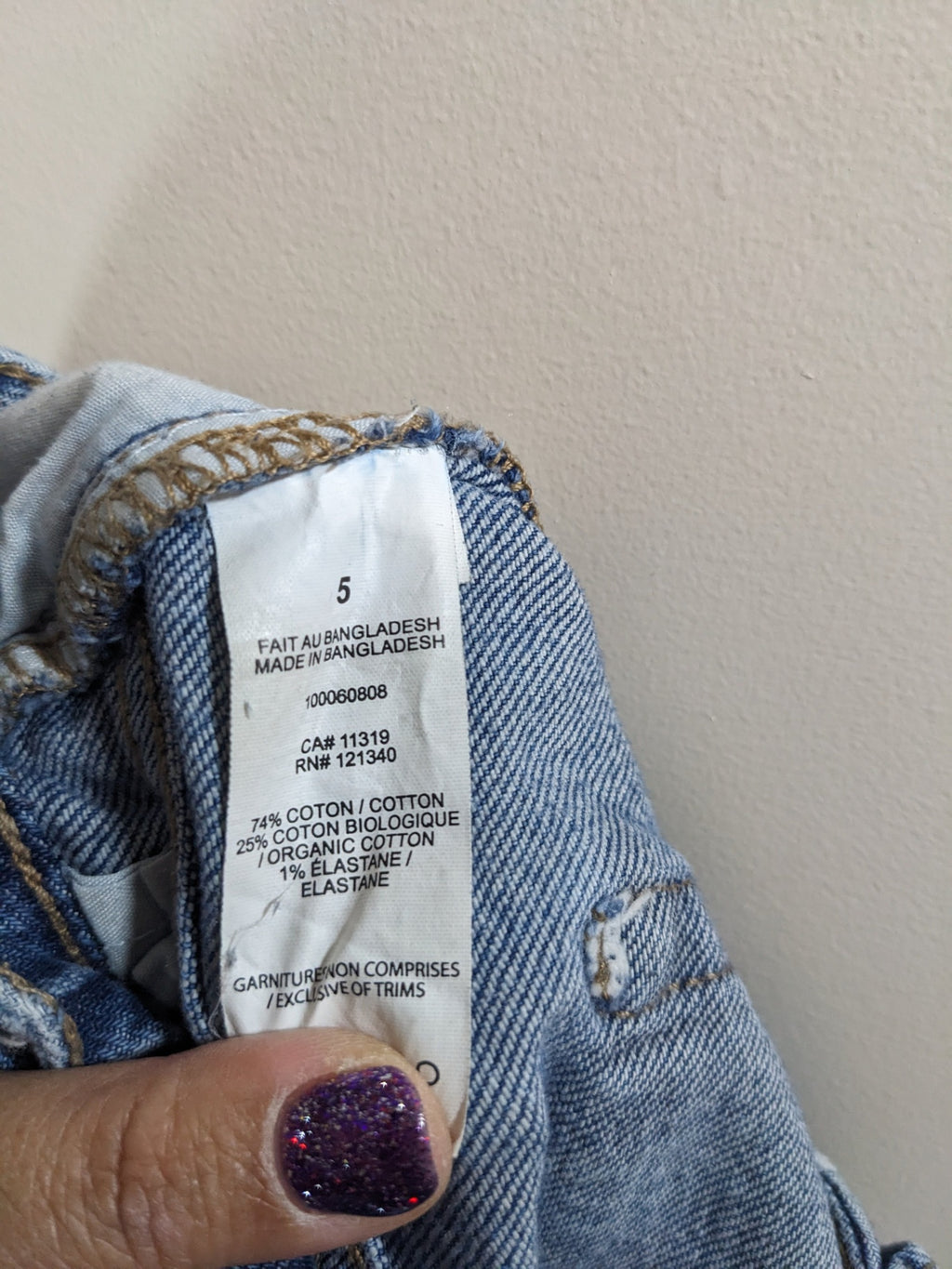 Garage Denim Mom Jeans - sz 27