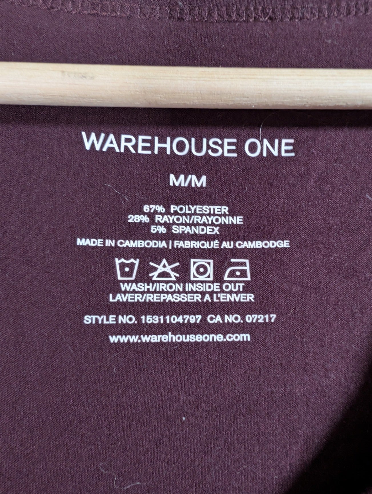 Warehouse One tank - M